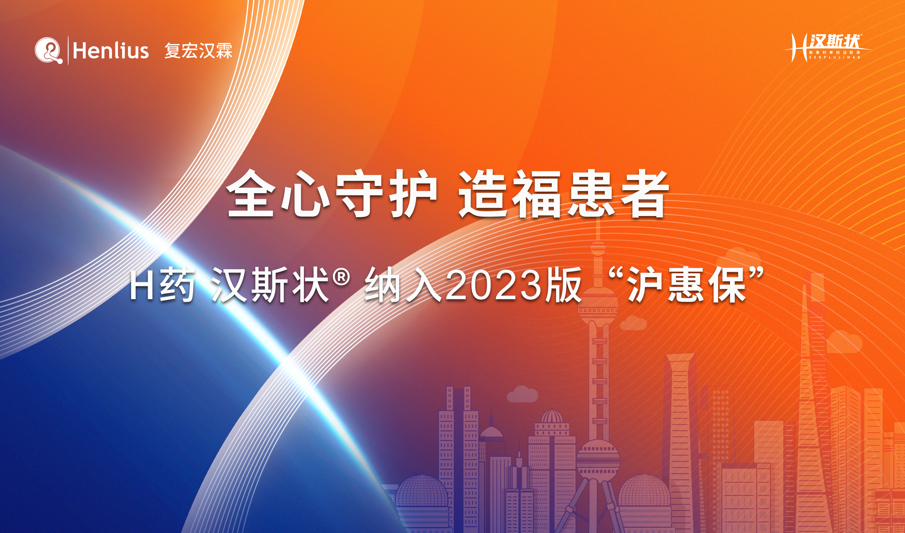 AG真人官方(中国)官方网站IOS/安卓通用版/手机app下载