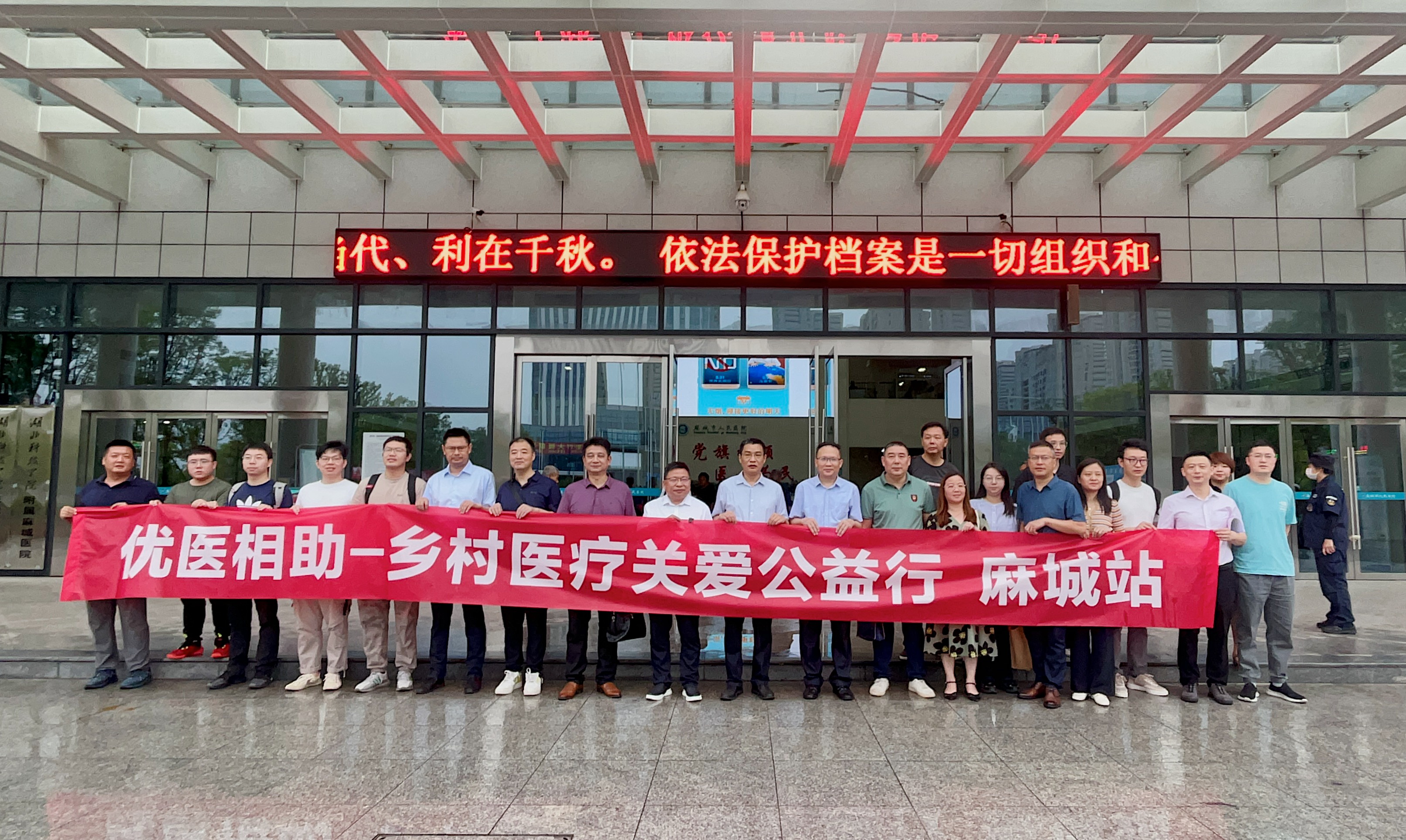 AG真人官方(中国)官方网站IOS/安卓通用版/手机app下载