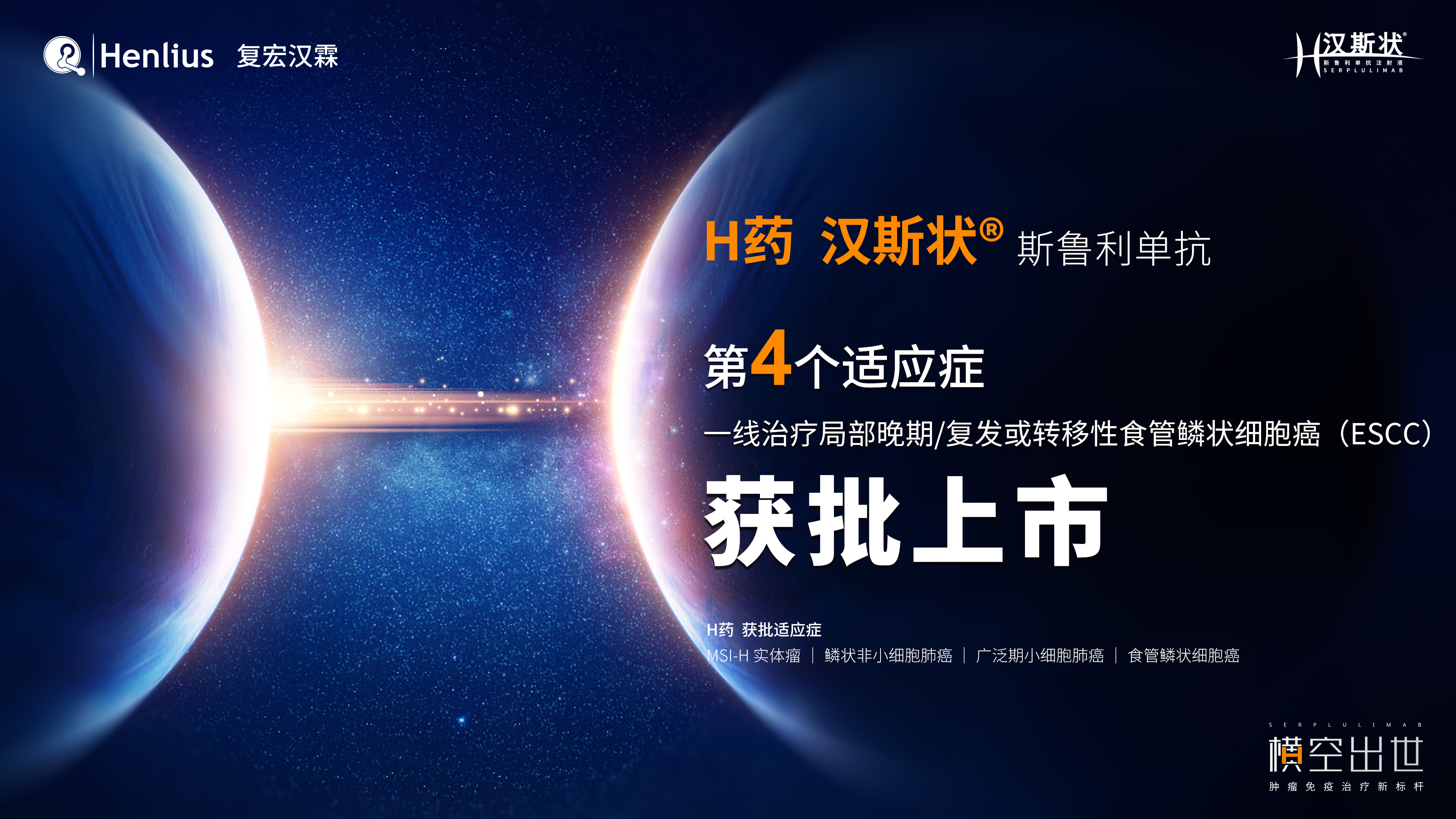 AG真人官方(中国)官方网站IOS/安卓通用版/手机app下载