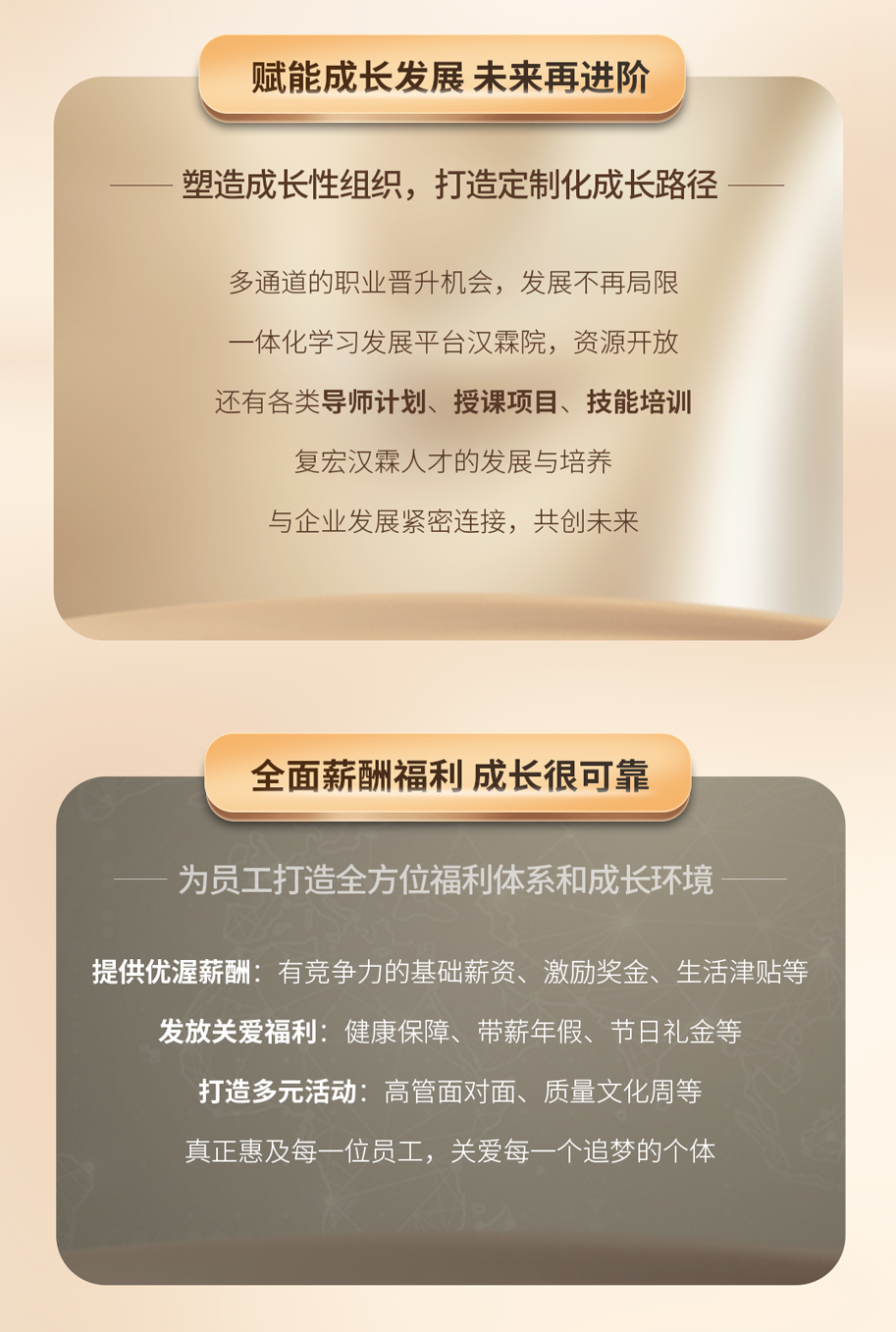 AG真人官方(中国)官方网站IOS/安卓通用版/手机app下载