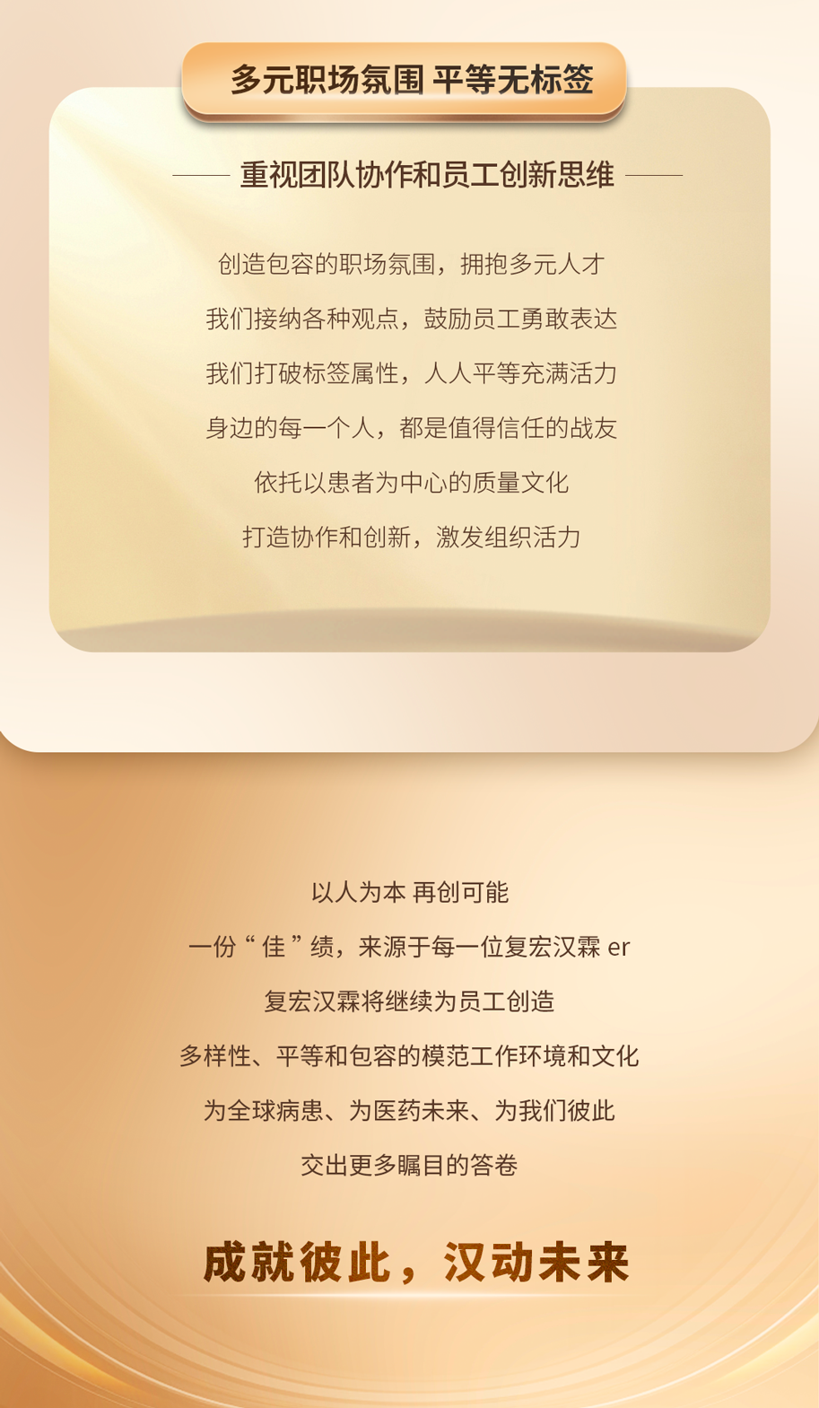 AG真人官方(中国)官方网站IOS/安卓通用版/手机app下载