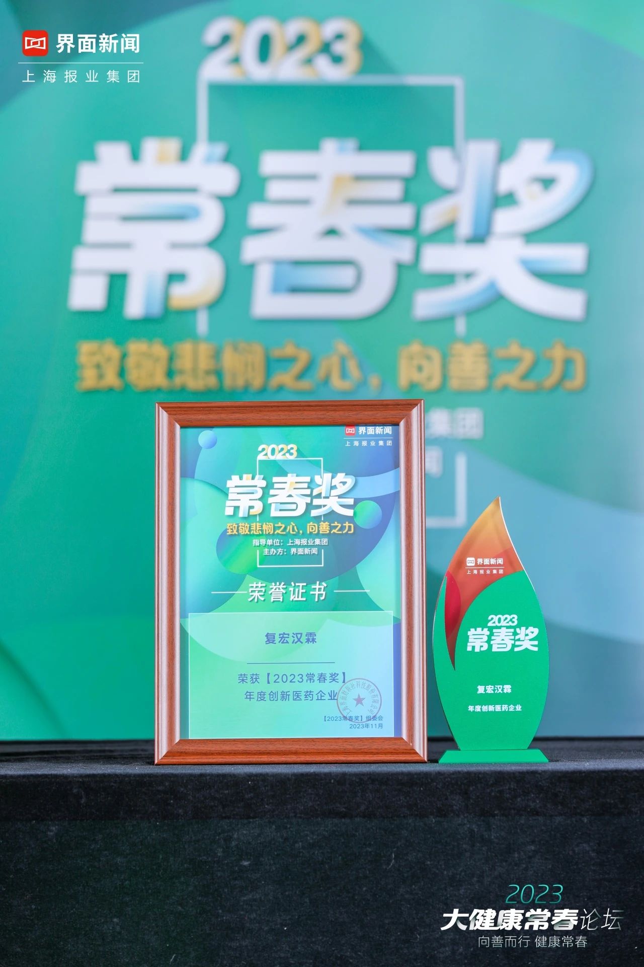AG真人官方(中国)官方网站IOS/安卓通用版/手机app下载