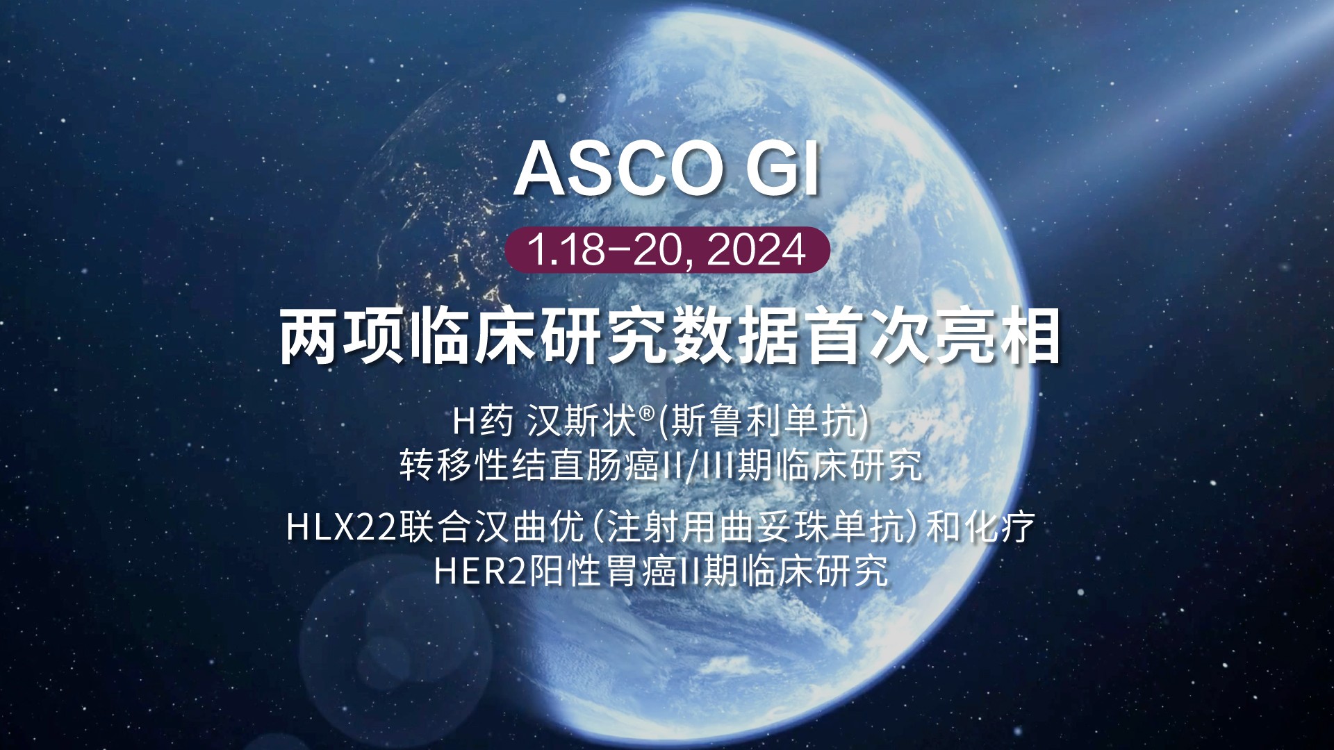 AG真人官方(中国)官方网站IOS/安卓通用版/手机app下载