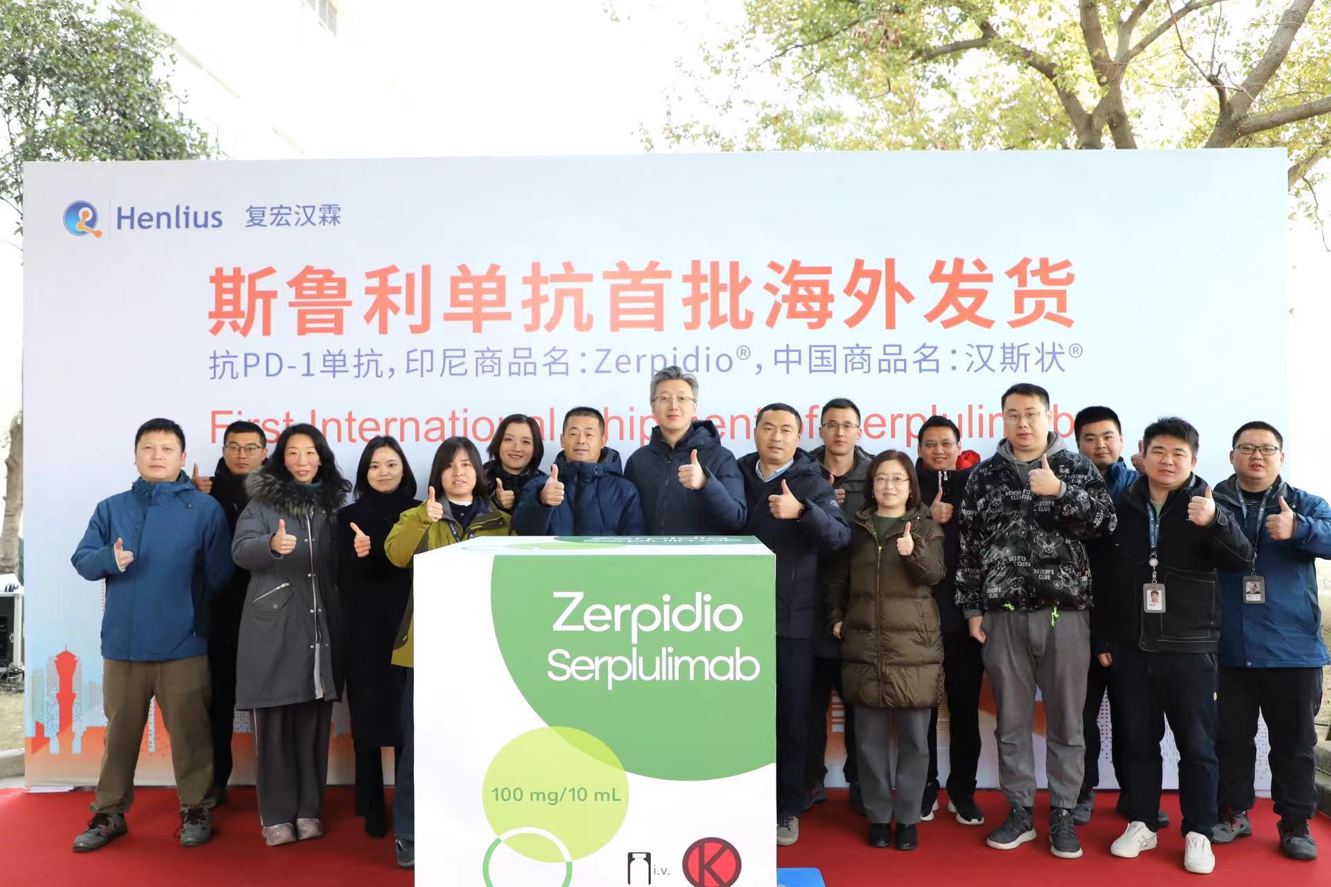 AG真人官方(中国)官方网站IOS/安卓通用版/手机app下载