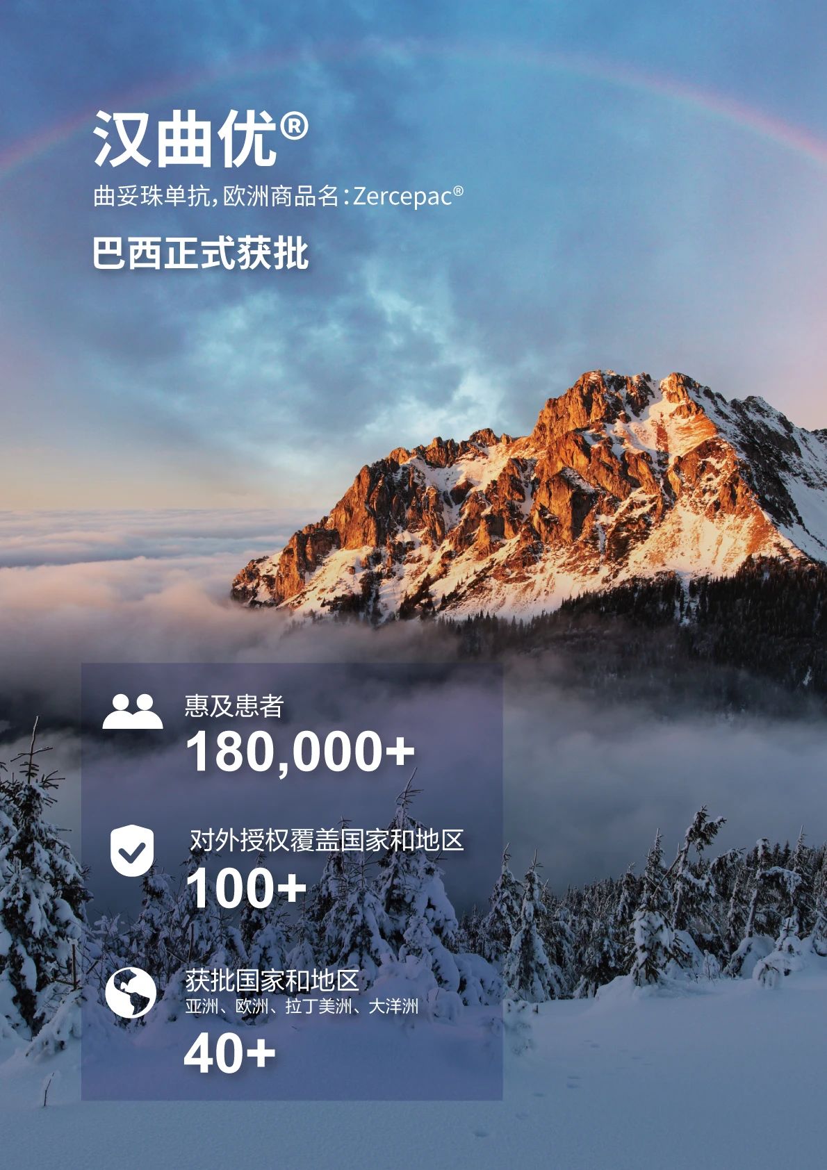 AG真人官方(中国)官方网站IOS/安卓通用版/手机app下载