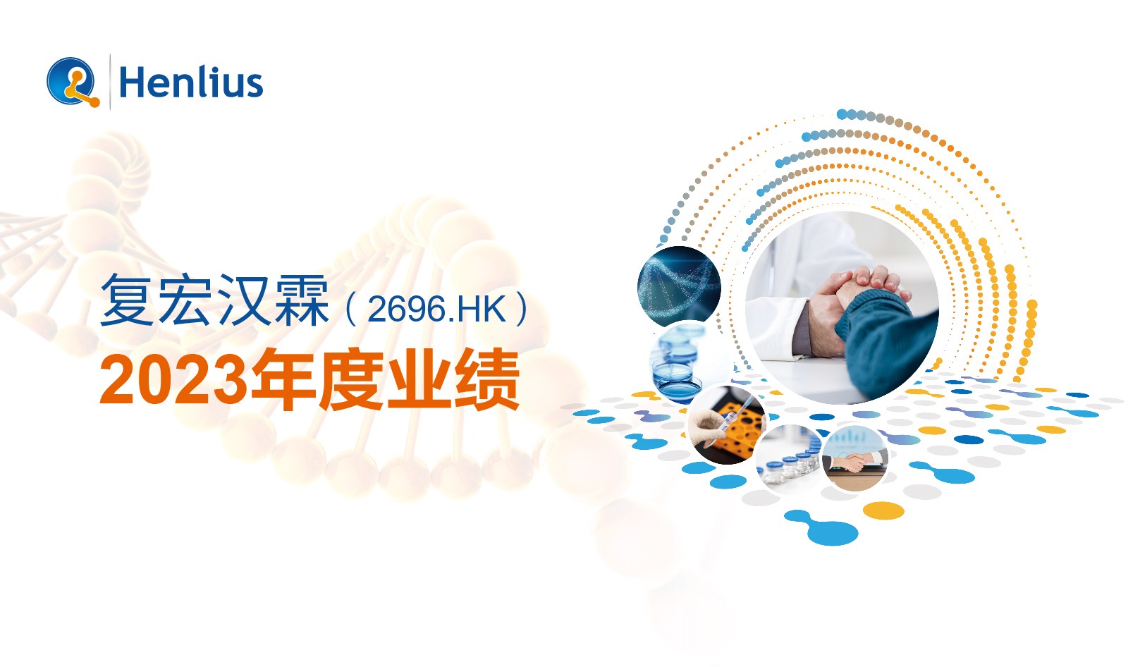 AG真人官方(中国)官方网站IOS/安卓通用版/手机app下载