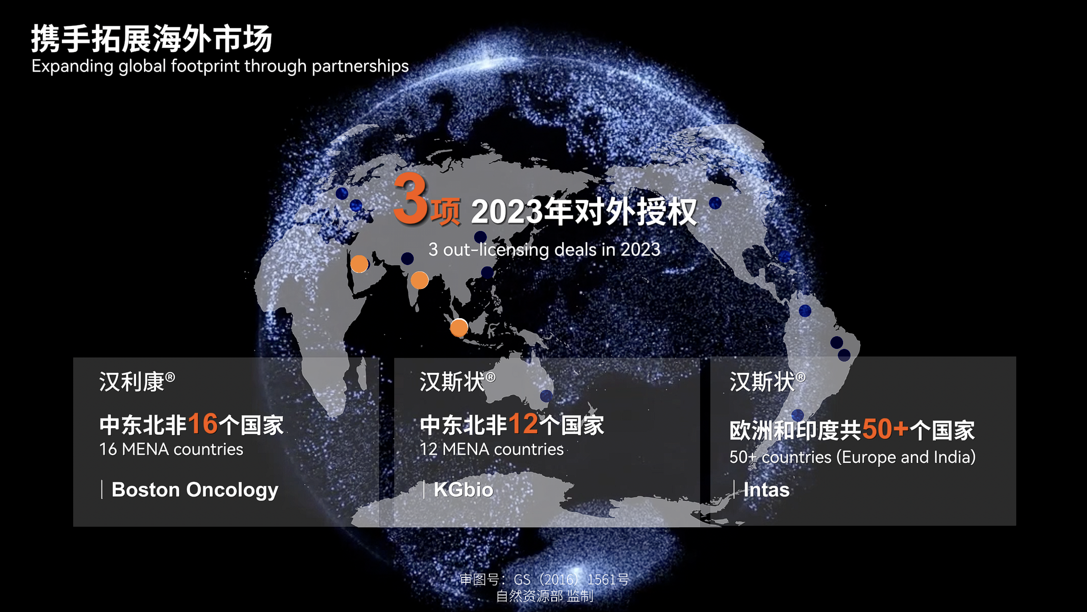 AG真人官方(中国)官方网站IOS/安卓通用版/手机app下载