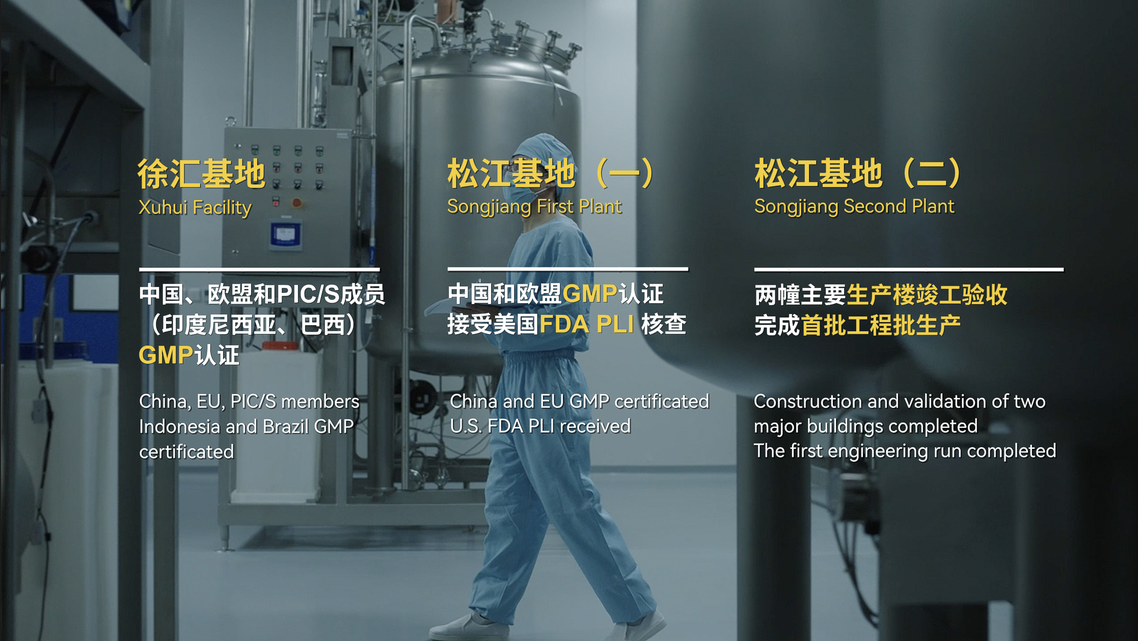 AG真人官方(中国)官方网站IOS/安卓通用版/手机app下载