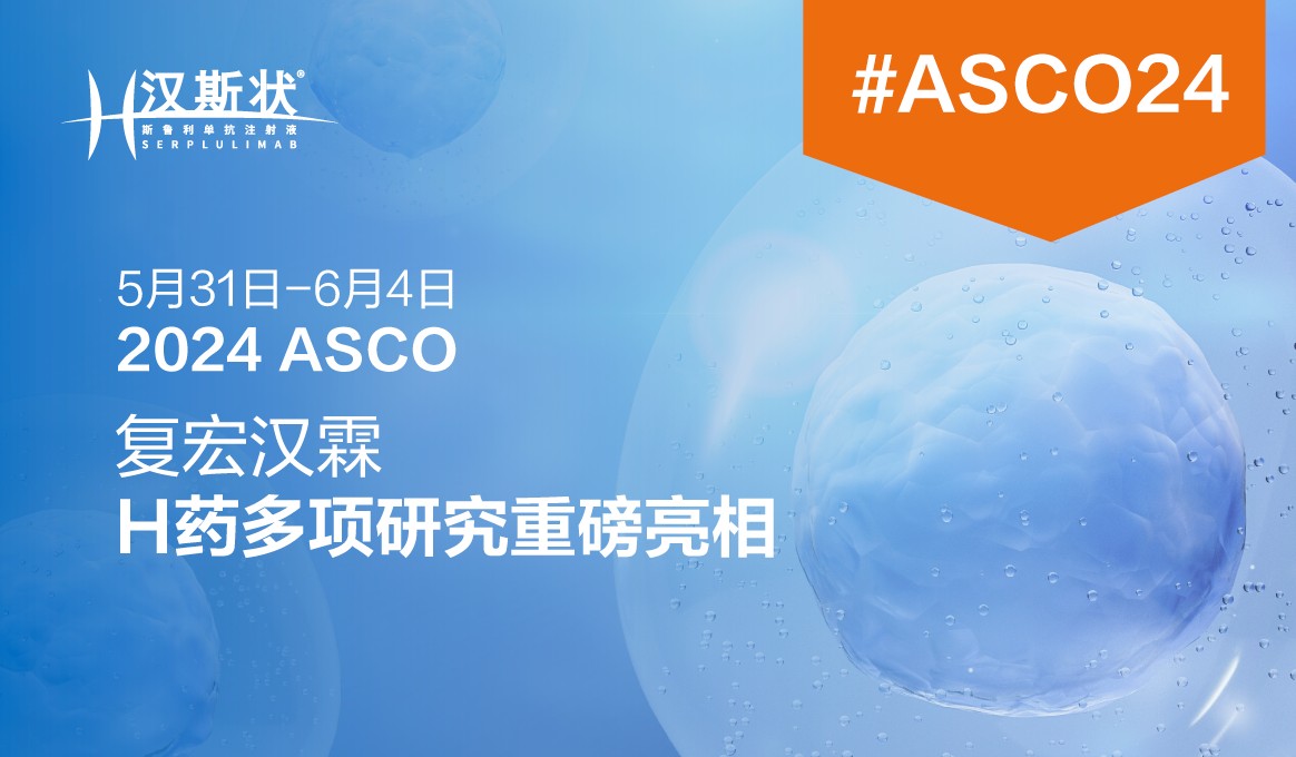 AG真人官方(中国)官方网站IOS/安卓通用版/手机app下载