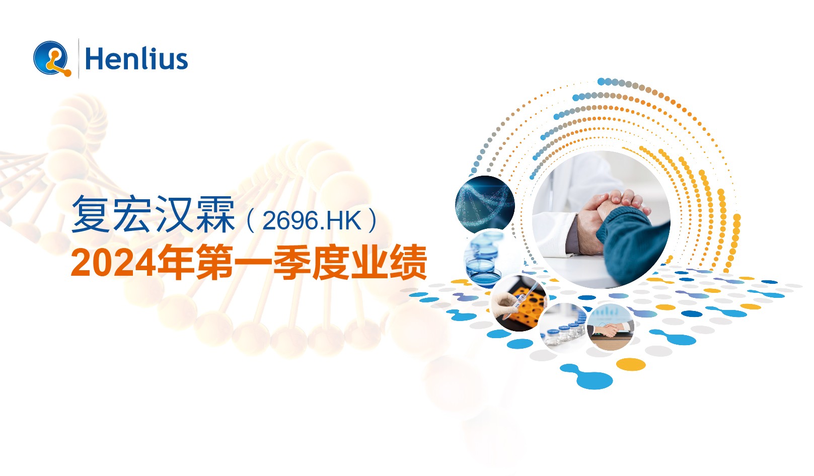 AG真人官方(中国)官方网站IOS/安卓通用版/手机app下载