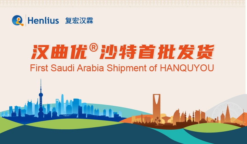 AG真人官方(中国)官方网站IOS/安卓通用版/手机app下载