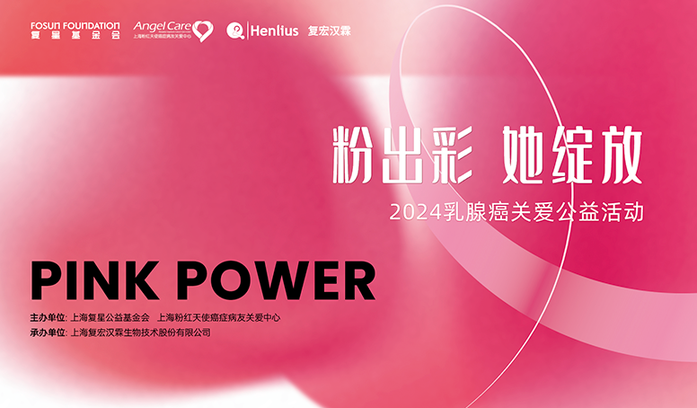 AG真人官方(中国)官方网站IOS/安卓通用版/手机app下载