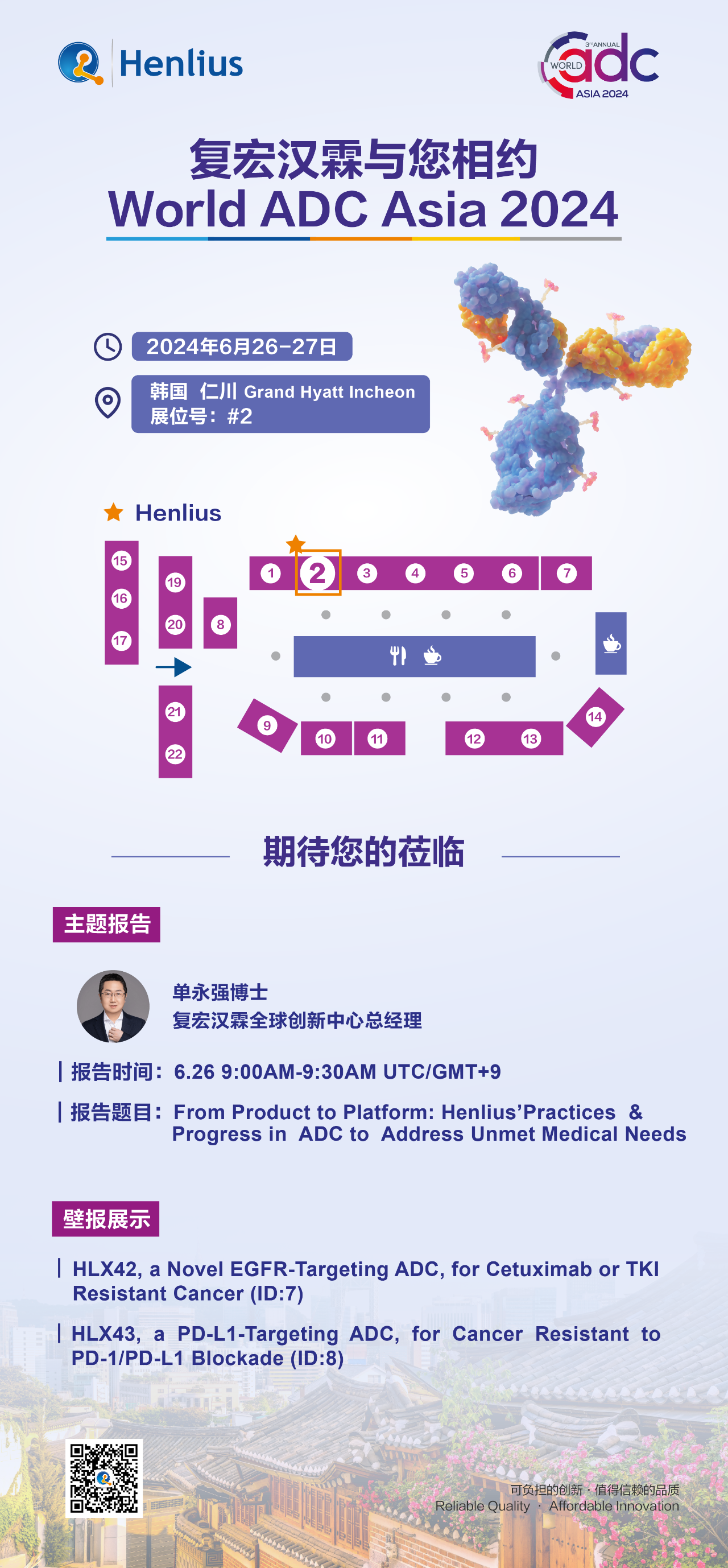AG真人官方(中国)官方网站IOS/安卓通用版/手机app下载