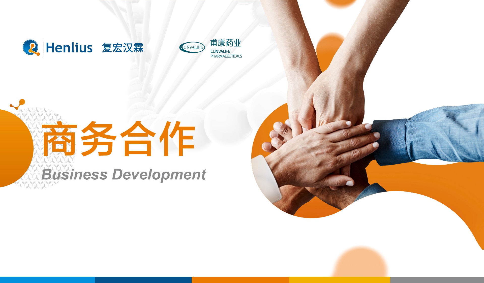 AG真人官方(中国)官方网站IOS/安卓通用版/手机app下载