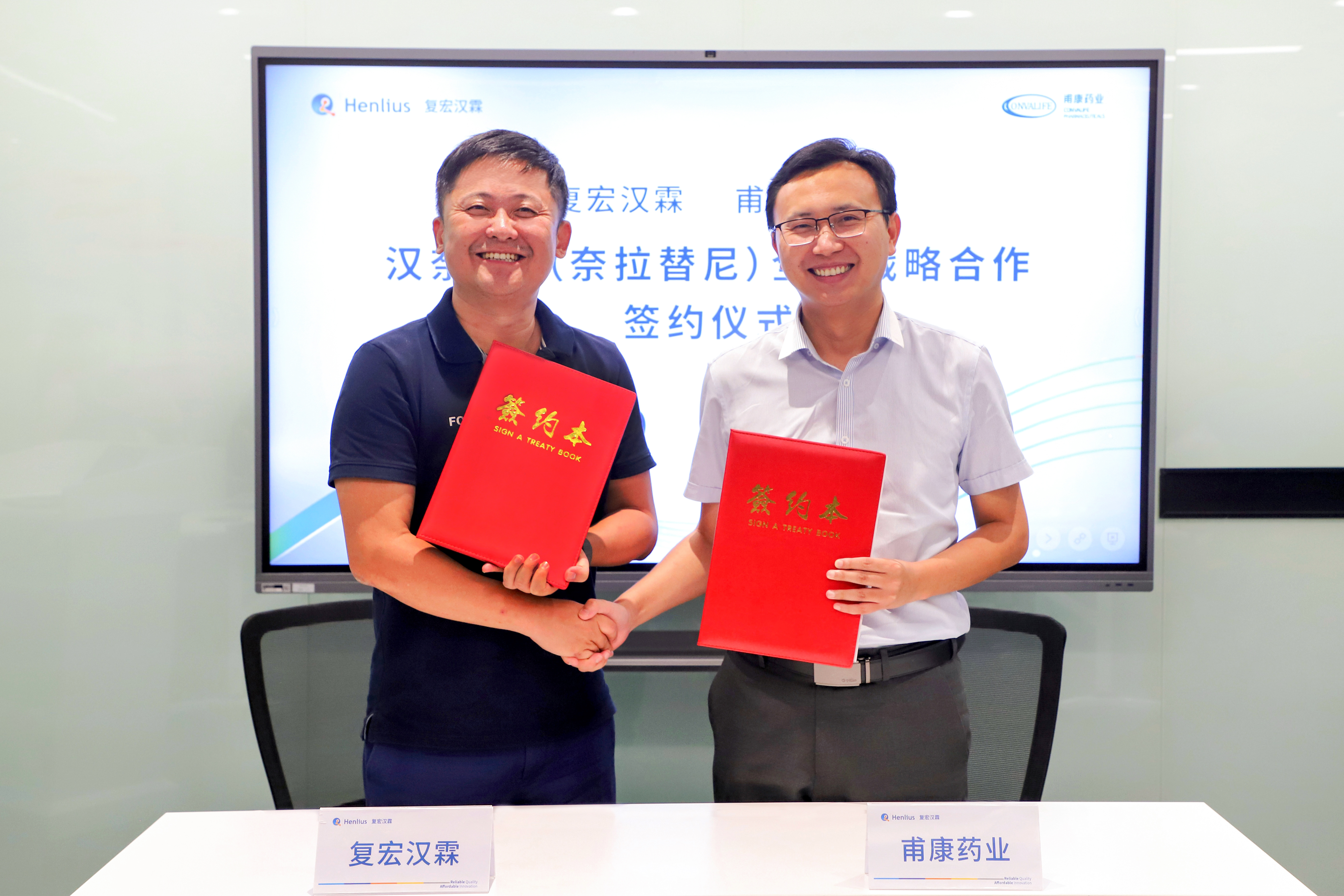 AG真人官方(中国)官方网站IOS/安卓通用版/手机app下载