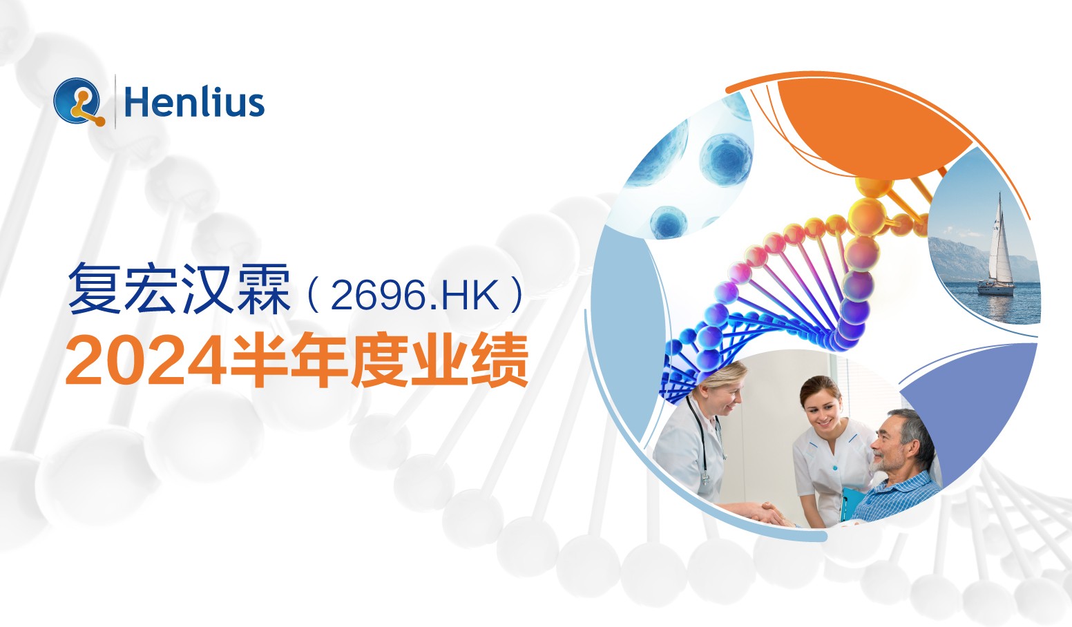 AG真人官方(中国)官方网站IOS/安卓通用版/手机app下载
