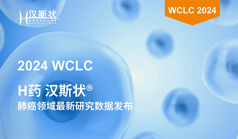AG真人官方(中国)官方网站IOS/安卓通用版/手机app下载