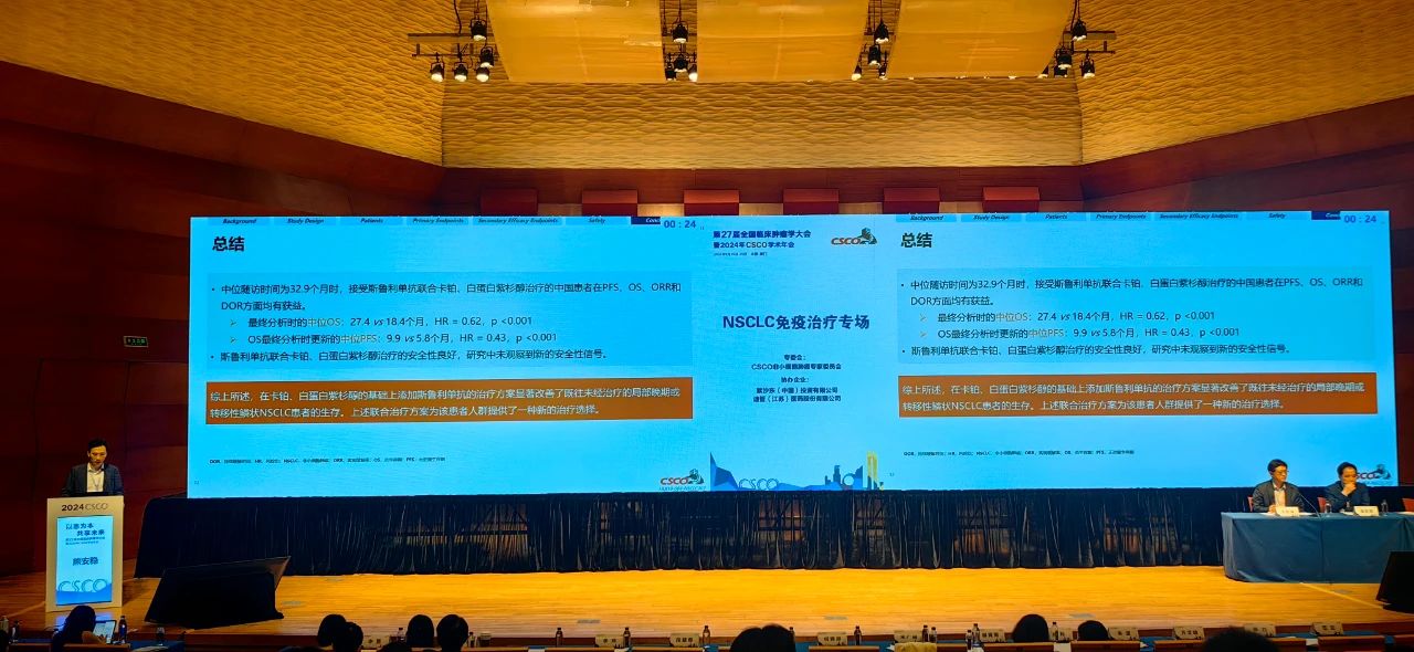 AG真人官方(中国)官方网站IOS/安卓通用版/手机app下载