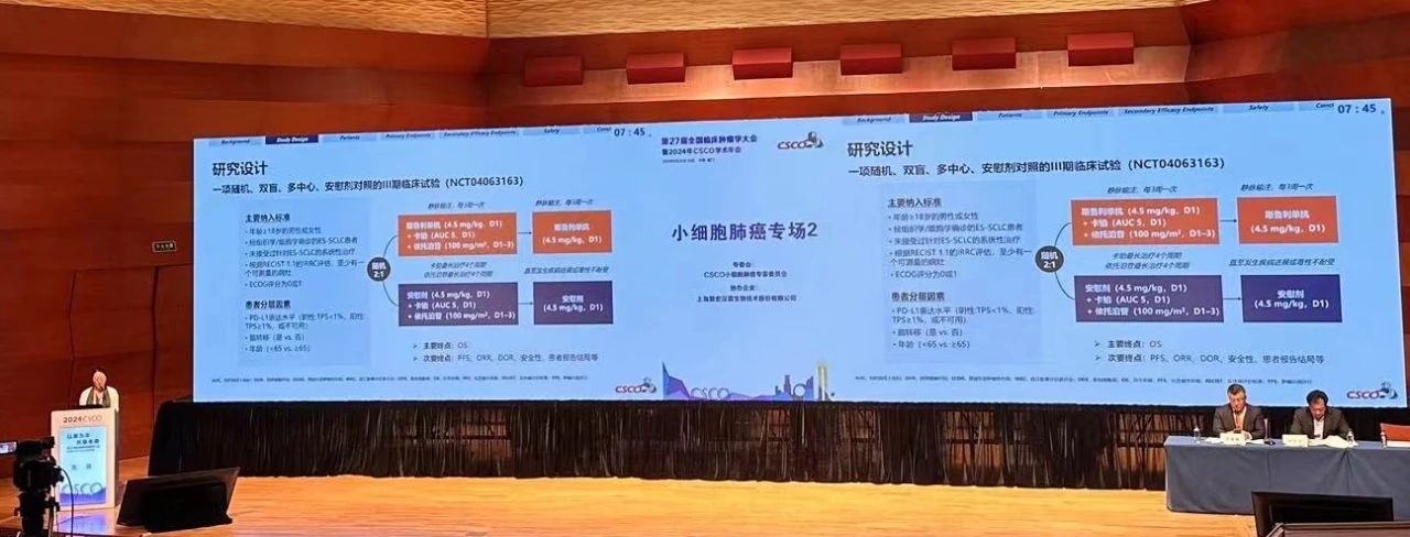 AG真人官方(中国)官方网站IOS/安卓通用版/手机app下载