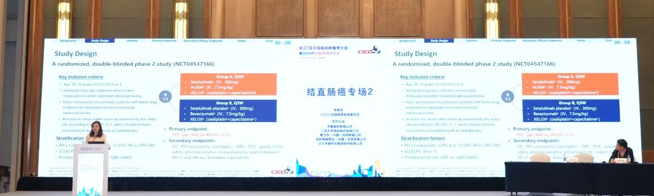 AG真人官方(中国)官方网站IOS/安卓通用版/手机app下载