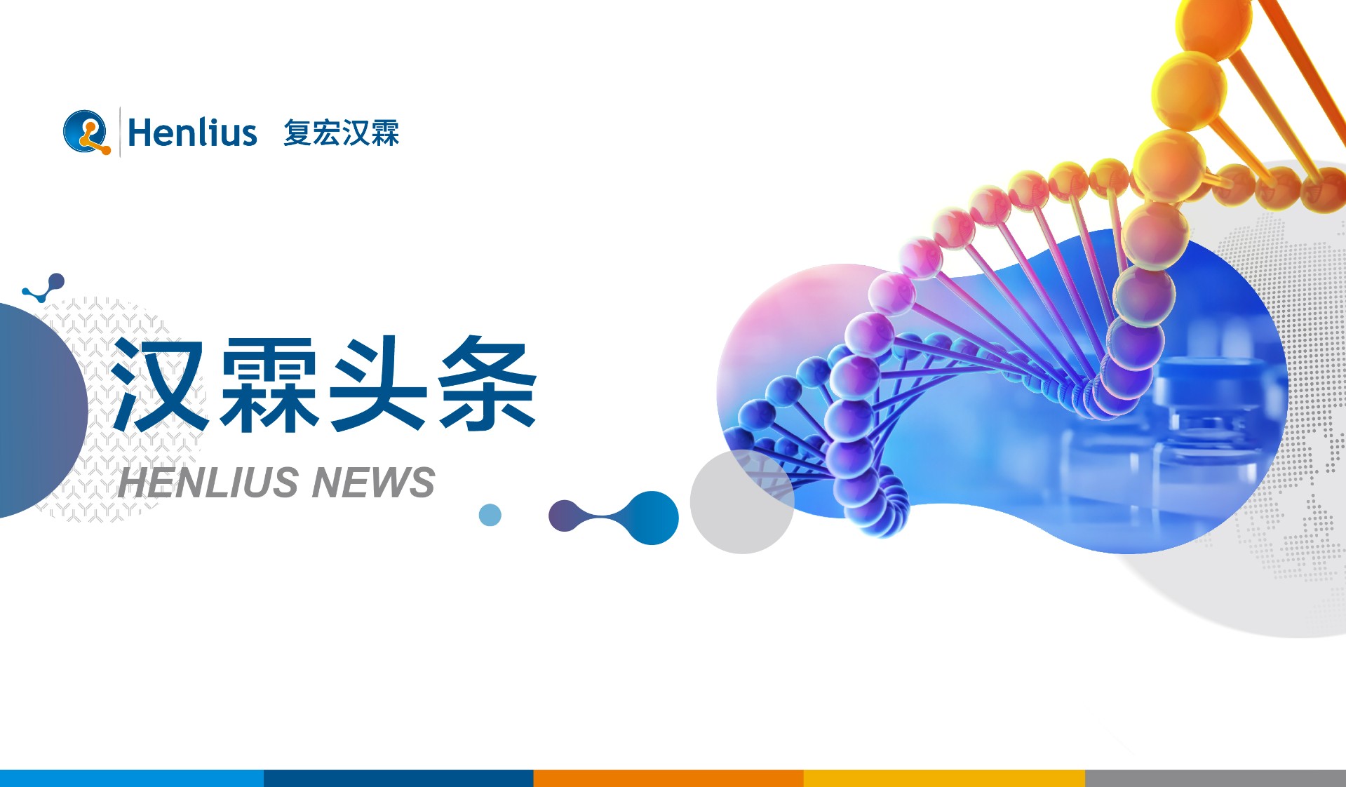 AG真人官方(中国)官方网站IOS/安卓通用版/手机app下载