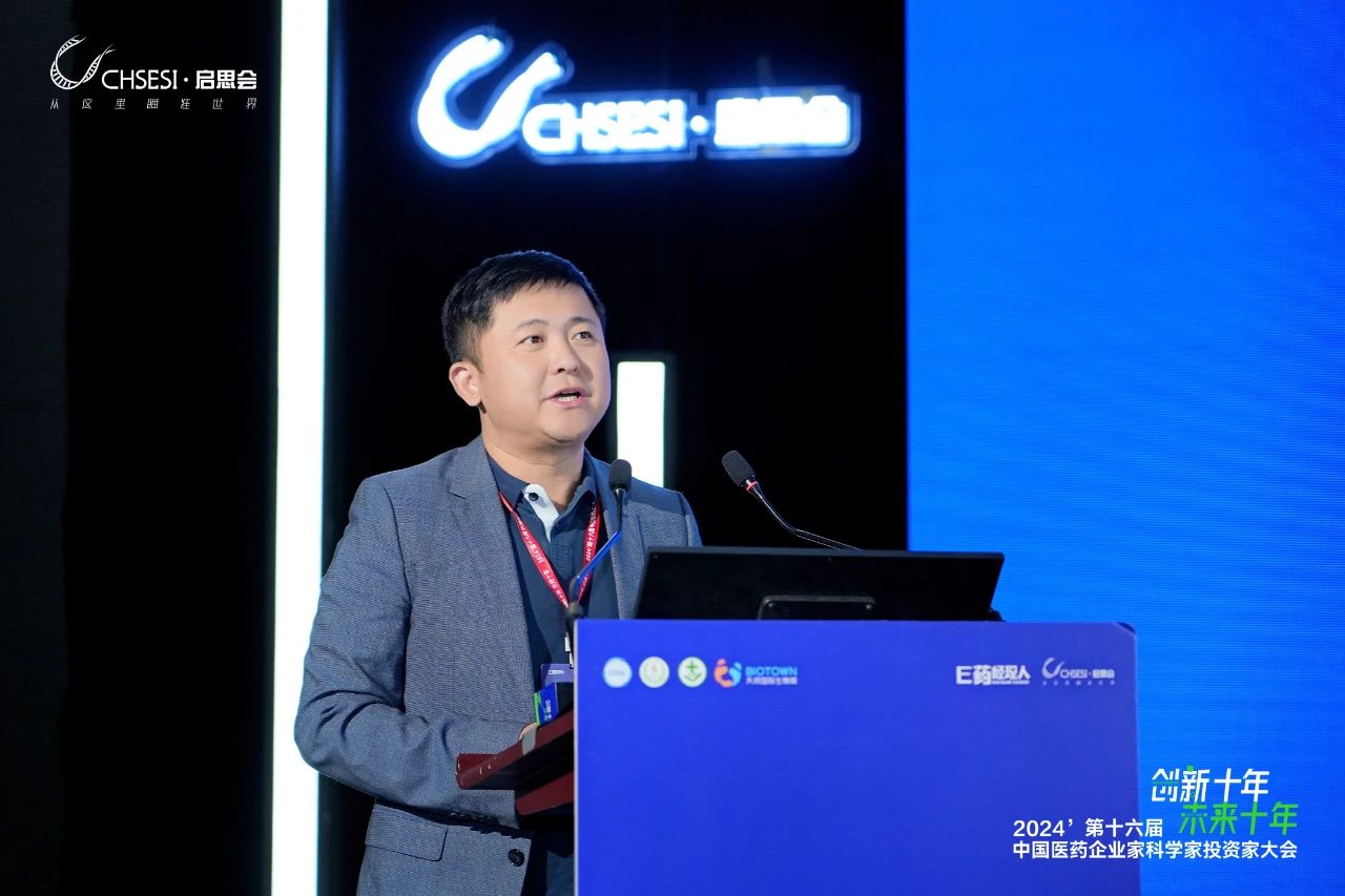 AG真人官方(中国)官方网站IOS/安卓通用版/手机app下载