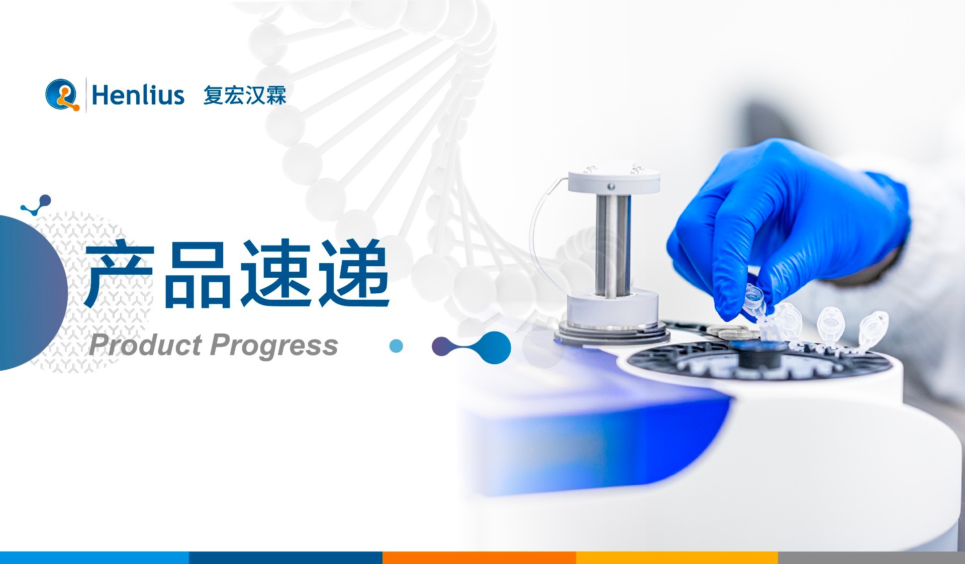 AG真人官方(中国)官方网站IOS/安卓通用版/手机app下载