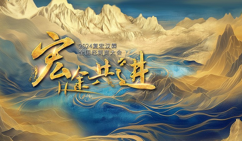 AG真人官方(中国)官方网站IOS/安卓通用版/手机app下载