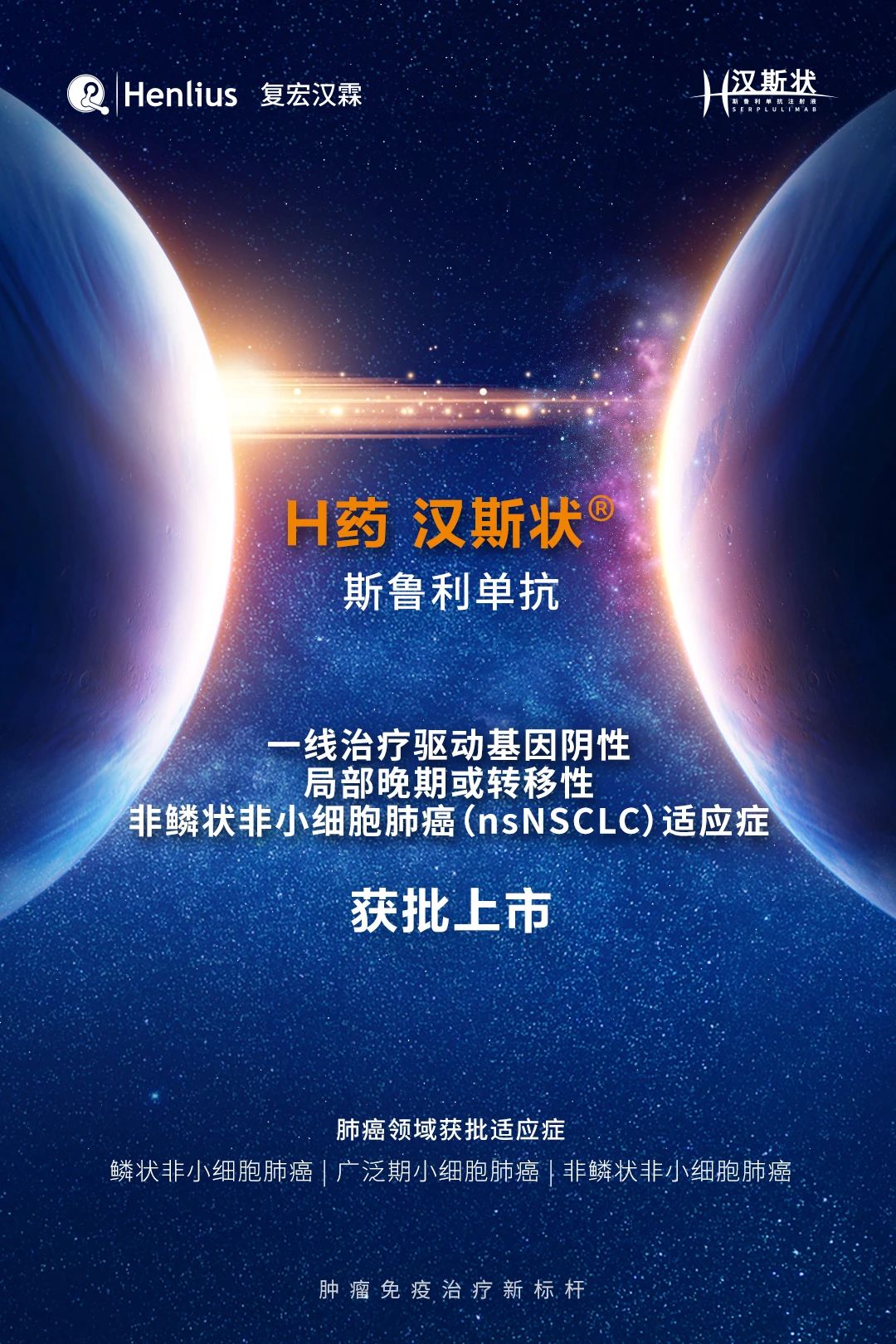 AG真人官方(中国)官方网站IOS/安卓通用版/手机app下载