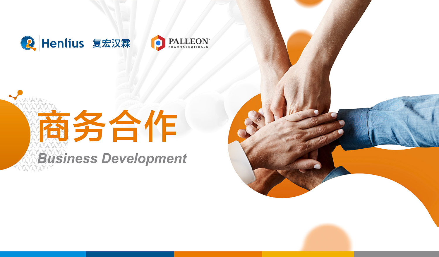AG真人官方(中国)官方网站IOS/安卓通用版/手机app下载