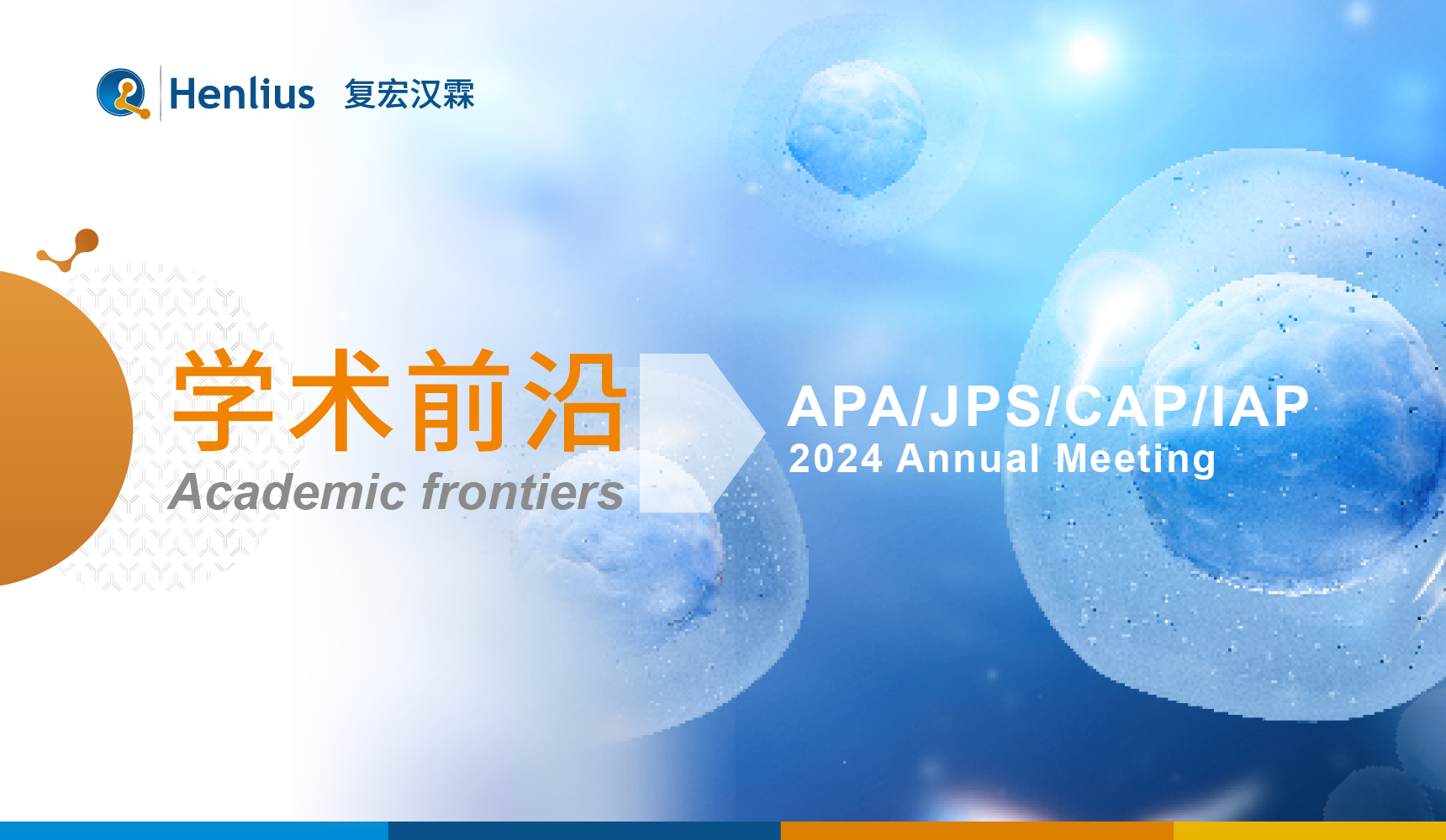 AG真人官方(中国)官方网站IOS/安卓通用版/手机app下载