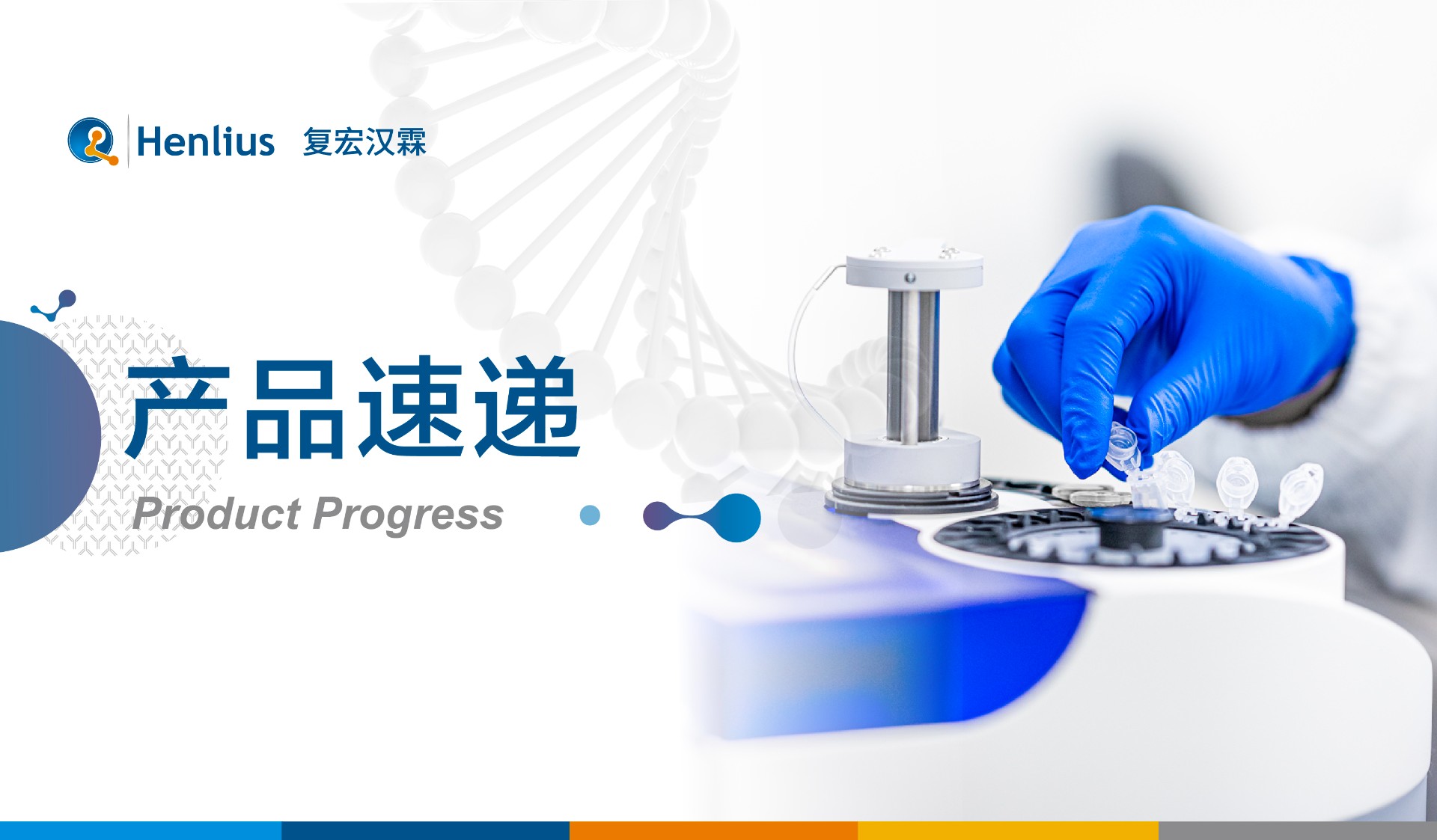AG真人官方(中国)官方网站IOS/安卓通用版/手机app下载