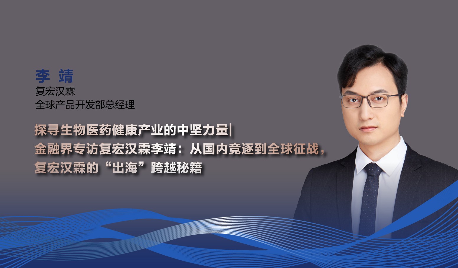 AG真人官方(中国)官方网站IOS/安卓通用版/手机app下载
