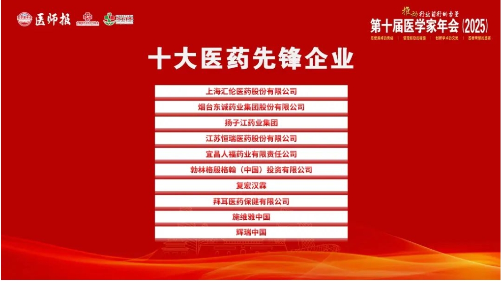 AG真人官方(中国)官方网站IOS/安卓通用版/手机app下载