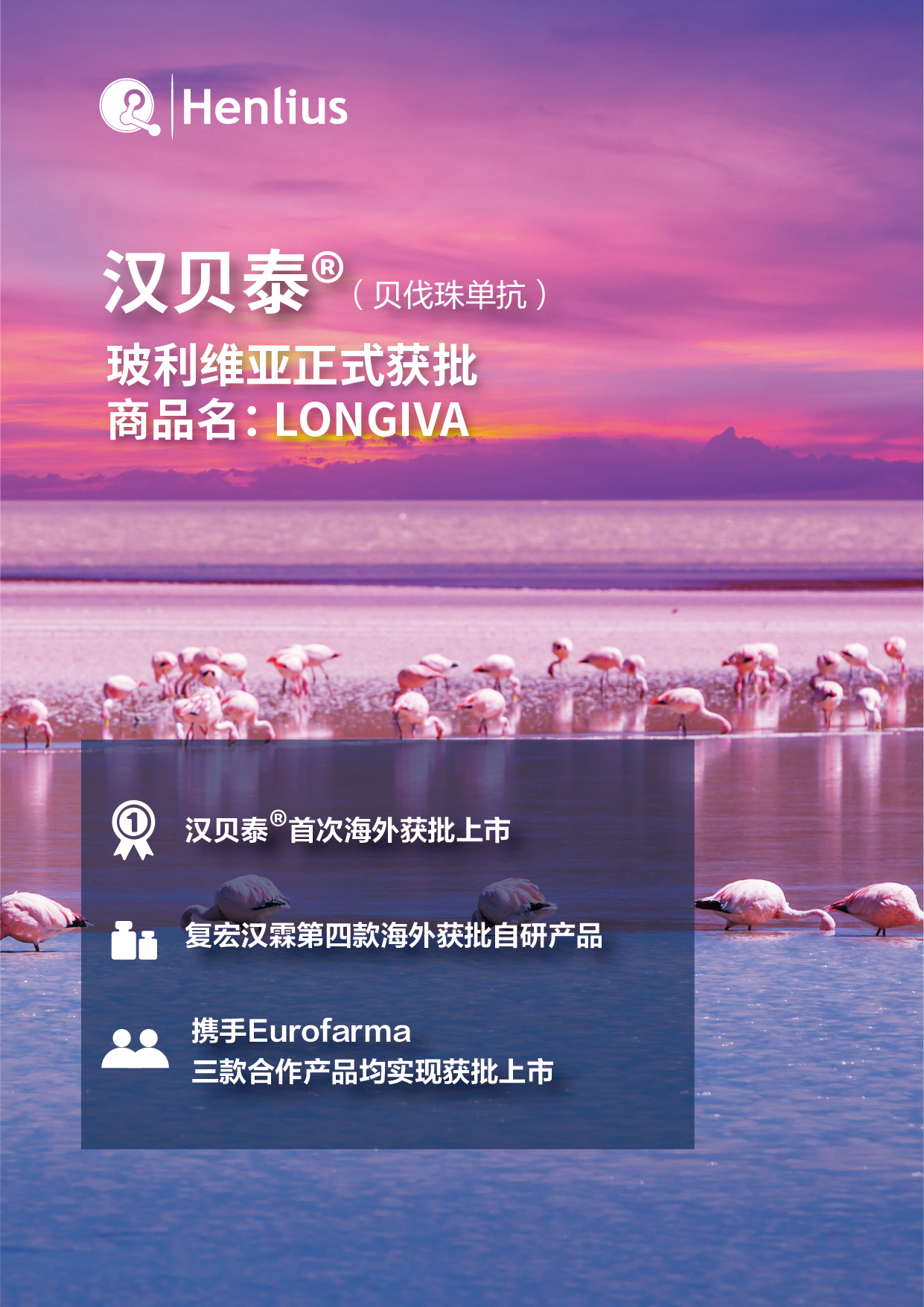 AG真人官方(中国)官方网站IOS/安卓通用版/手机app下载