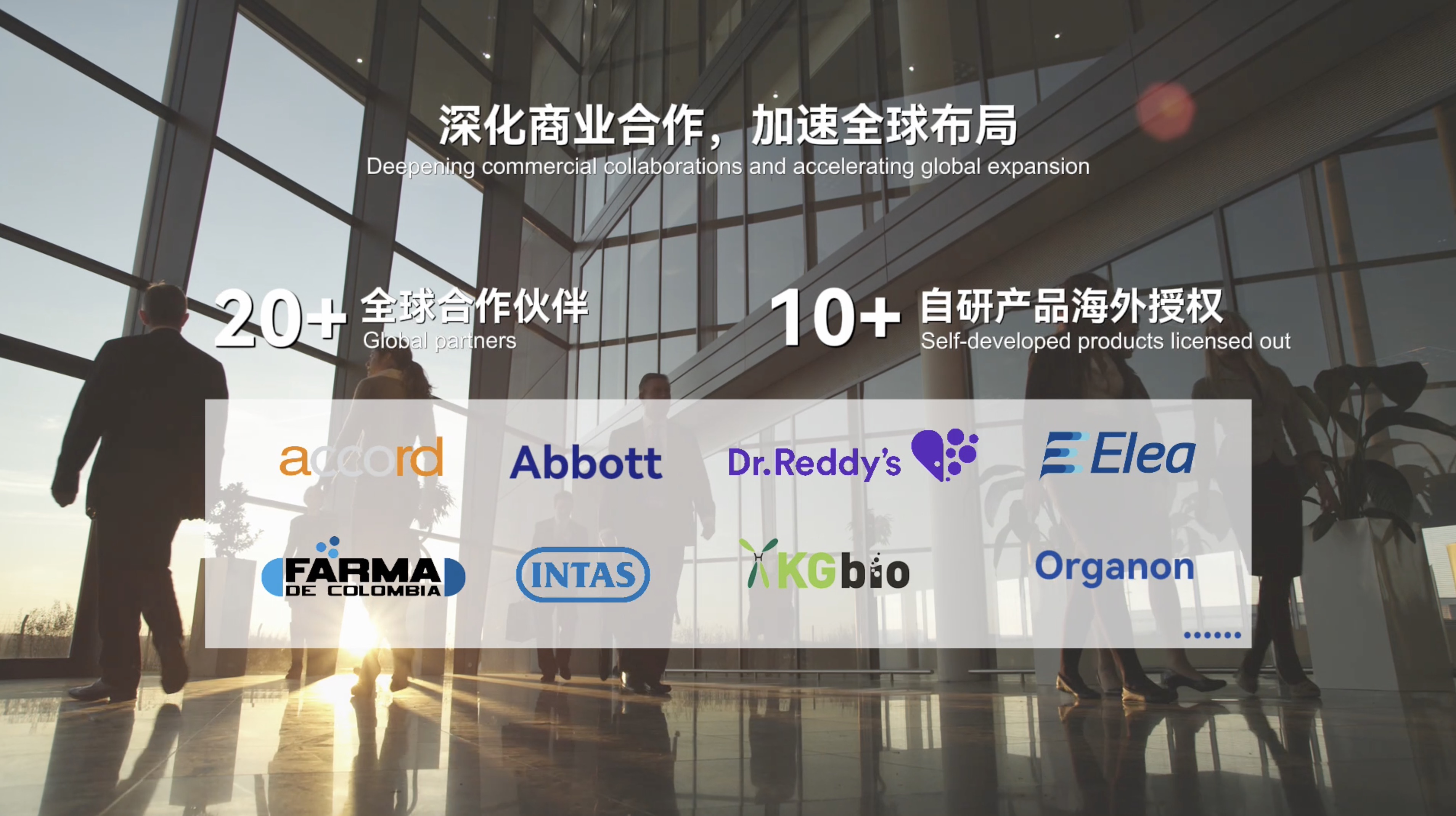 AG真人官方(中国)官方网站IOS/安卓通用版/手机app下载