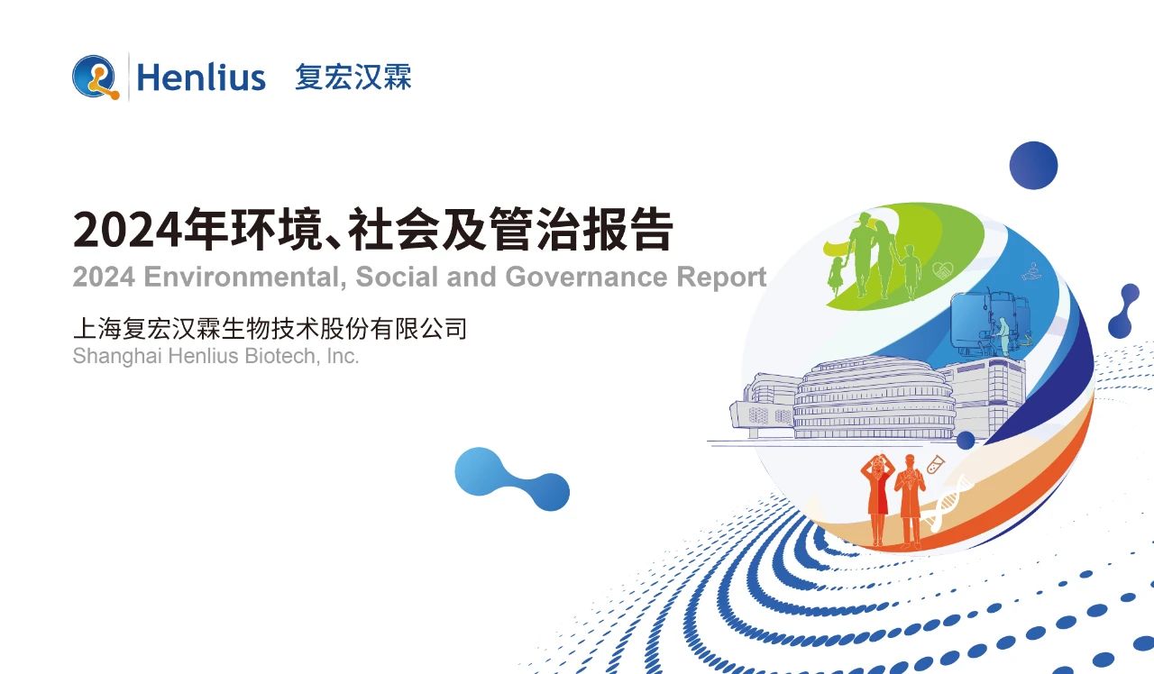 AG真人官方(中国)官方网站IOS/安卓通用版/手机app下载