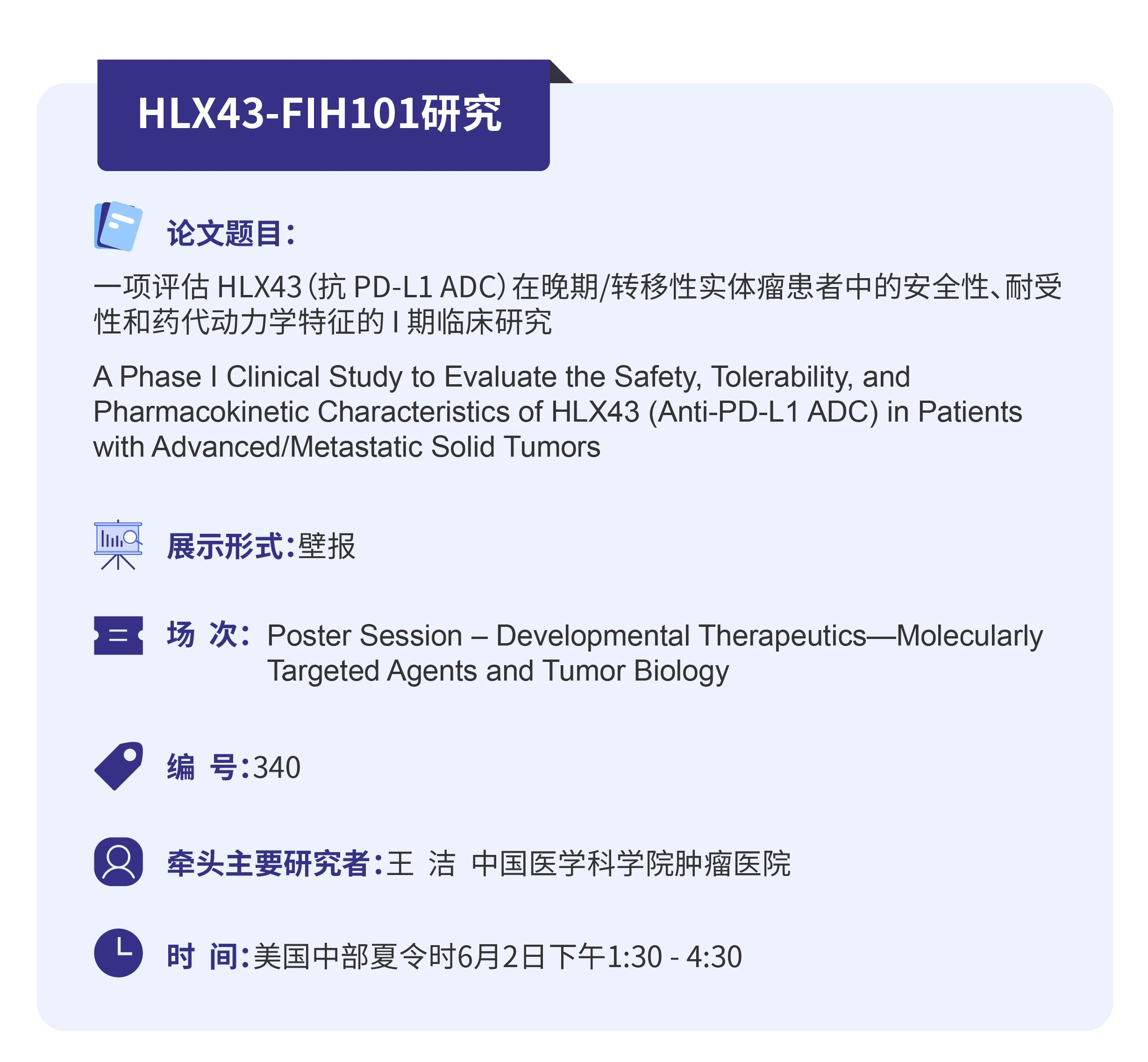 AG真人官方(中国)官方网站IOS/安卓通用版/手机app下载
