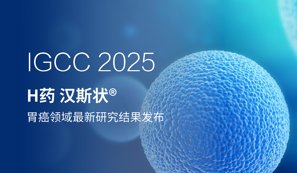 AG真人官方(中国)官方网站IOS/安卓通用版/手机app下载