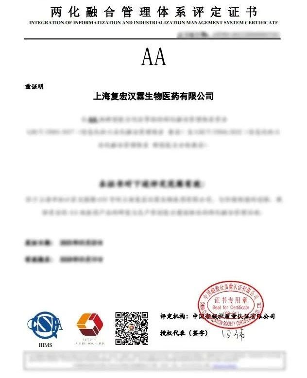 AG真人官方(中国)官方网站IOS/安卓通用版/手机app下载