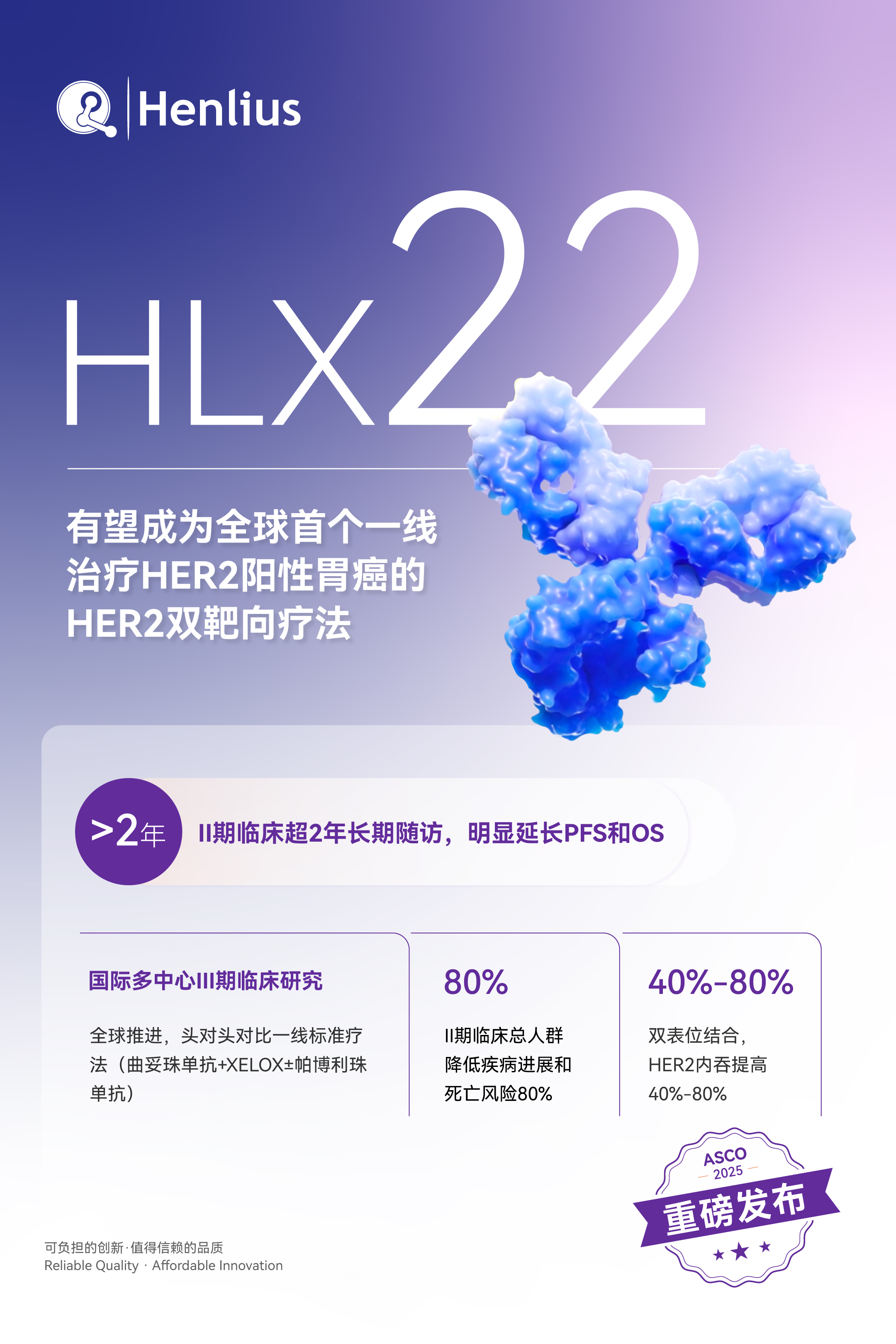 AG真人官方(中国)官方网站IOS/安卓通用版/手机app下载