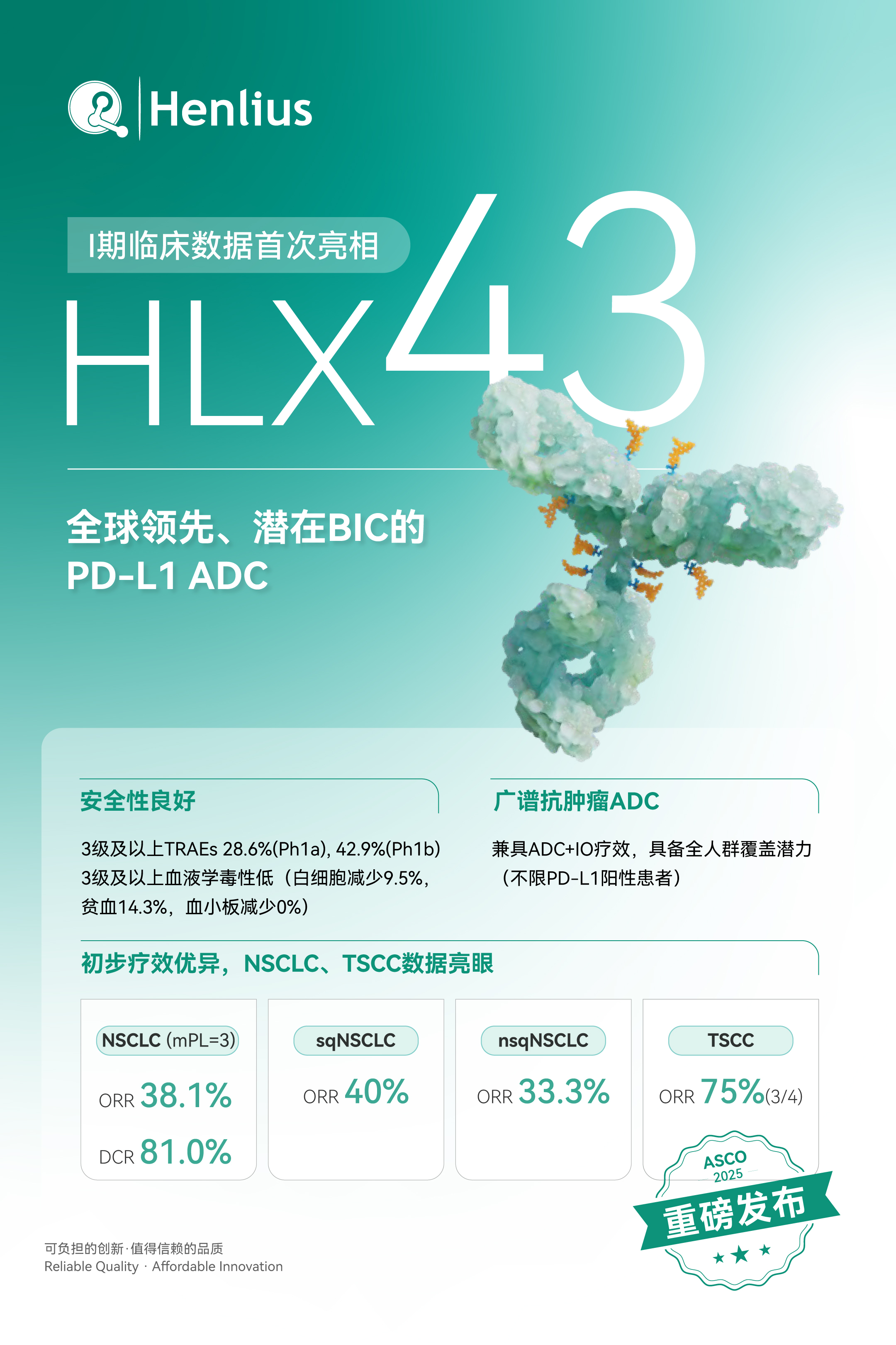 AG真人官方(中国)官方网站IOS/安卓通用版/手机app下载