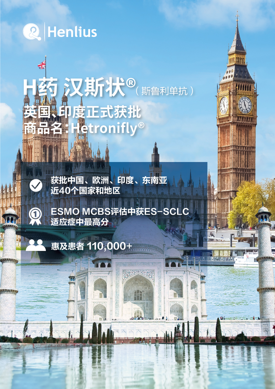 AG真人官方(中国)官方网站IOS/安卓通用版/手机app下载