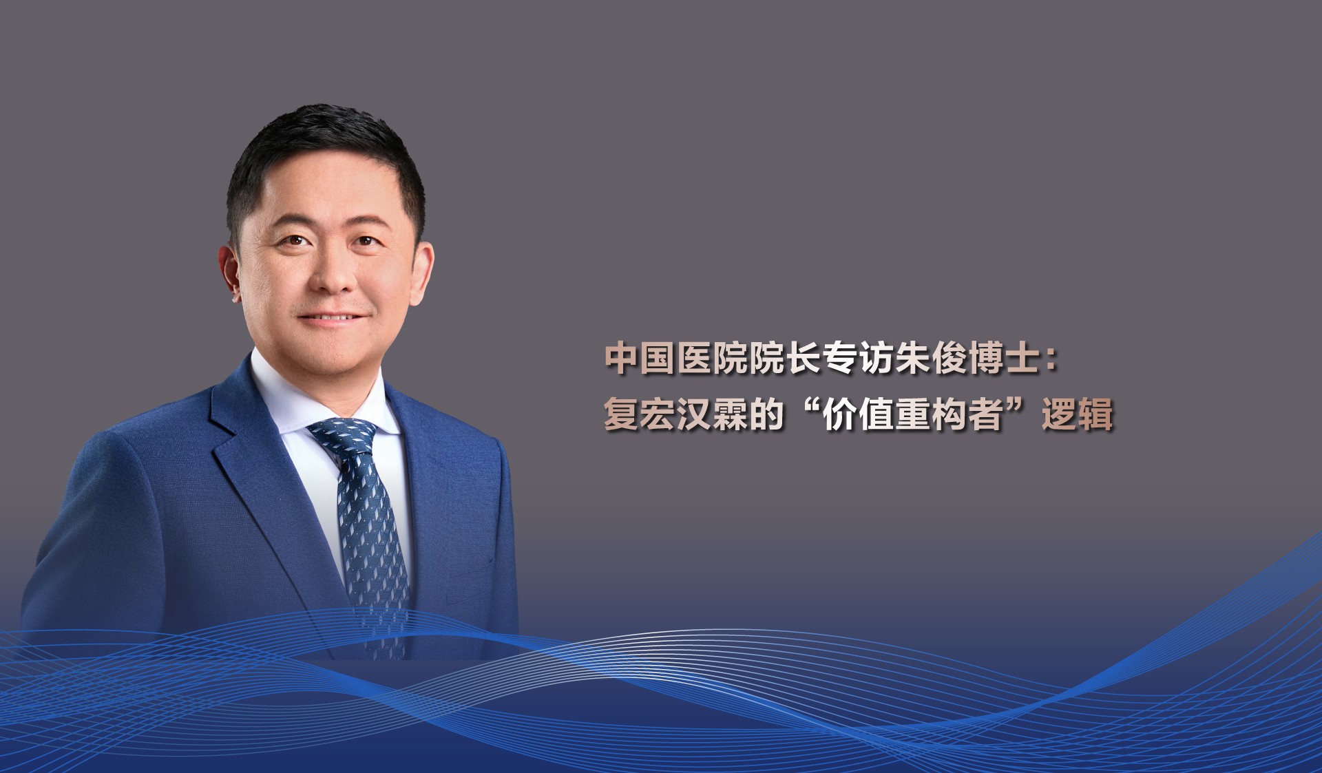 AG真人官方(中国)官方网站IOS/安卓通用版/手机app下载
