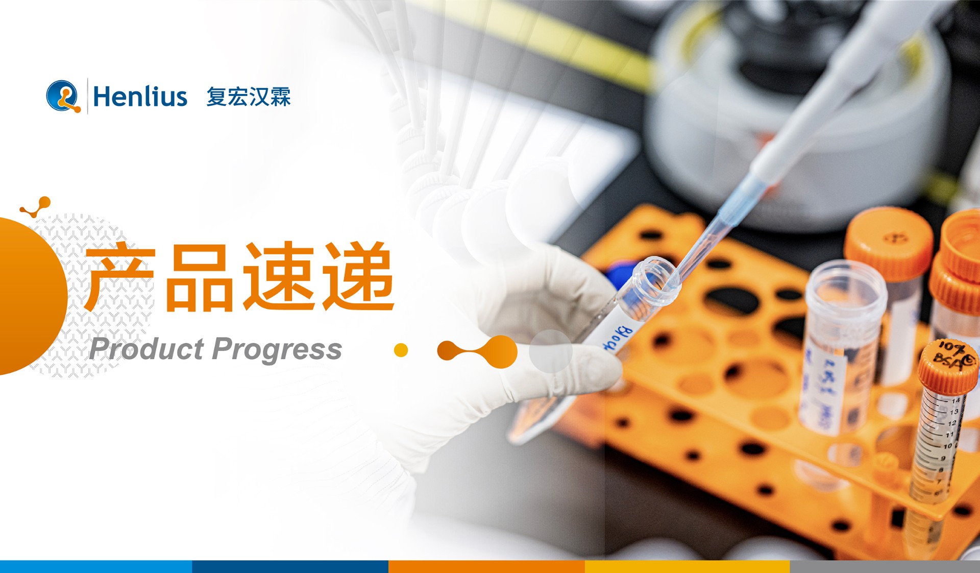 AG真人官方(中国)官方网站IOS/安卓通用版/手机app下载