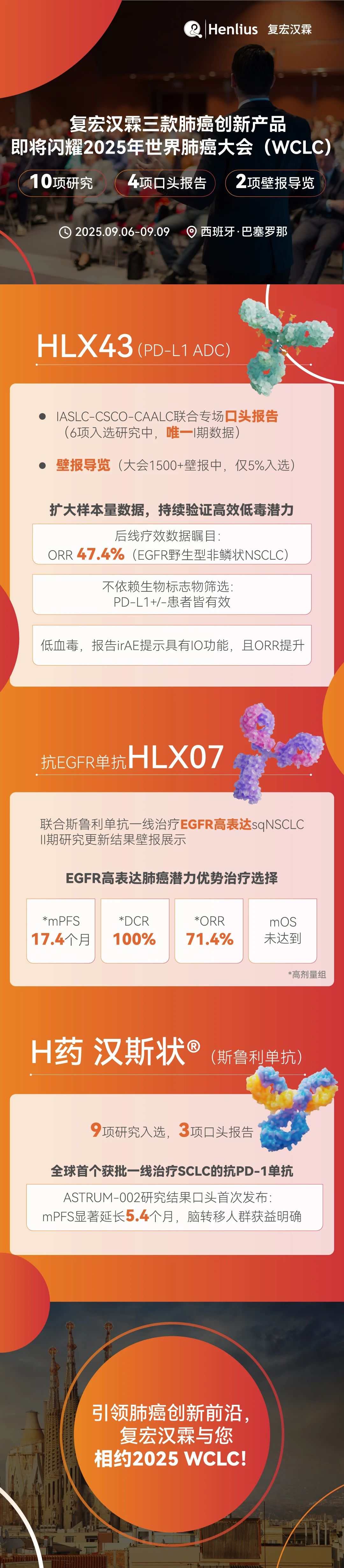 AG真人官方(中国)官方网站IOS/安卓通用版/手机app下载