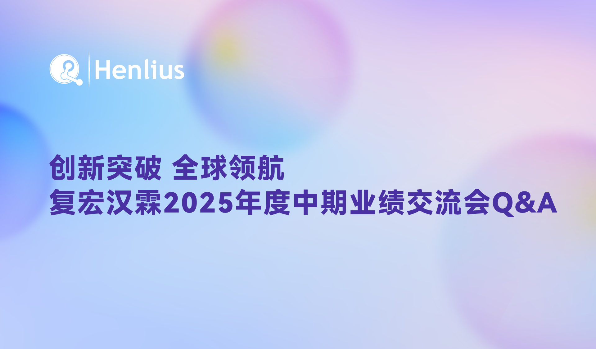 AG真人官方(中国)官方网站IOS/安卓通用版/手机app下载