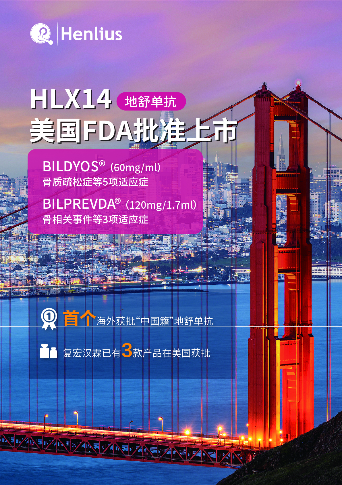 AG真人官方(中国)官方网站IOS/安卓通用版/手机app下载