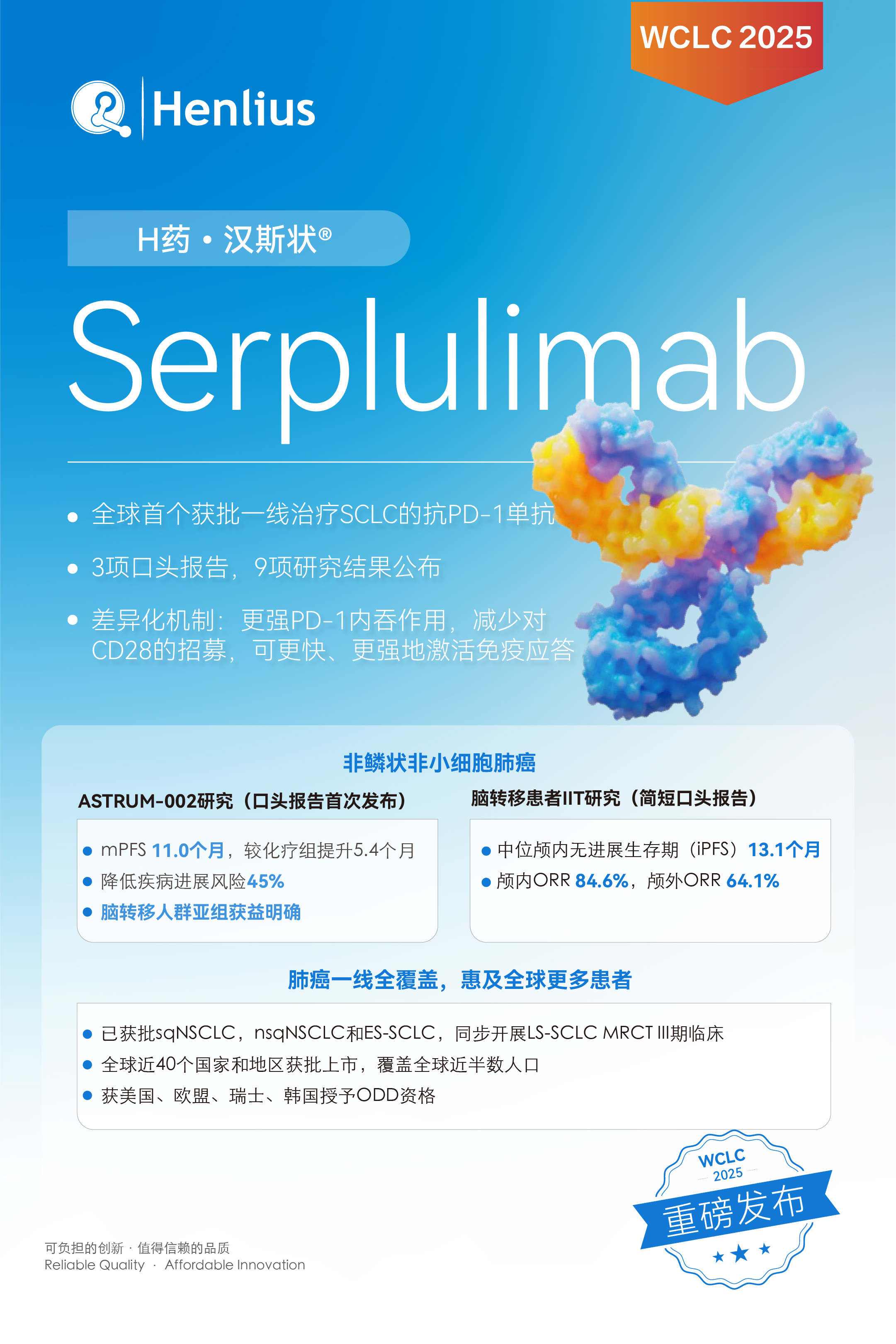 AG真人官方(中国)官方网站IOS/安卓通用版/手机app下载