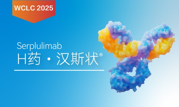 AG真人官方(中国)官方网站IOS/安卓通用版/手机app下载